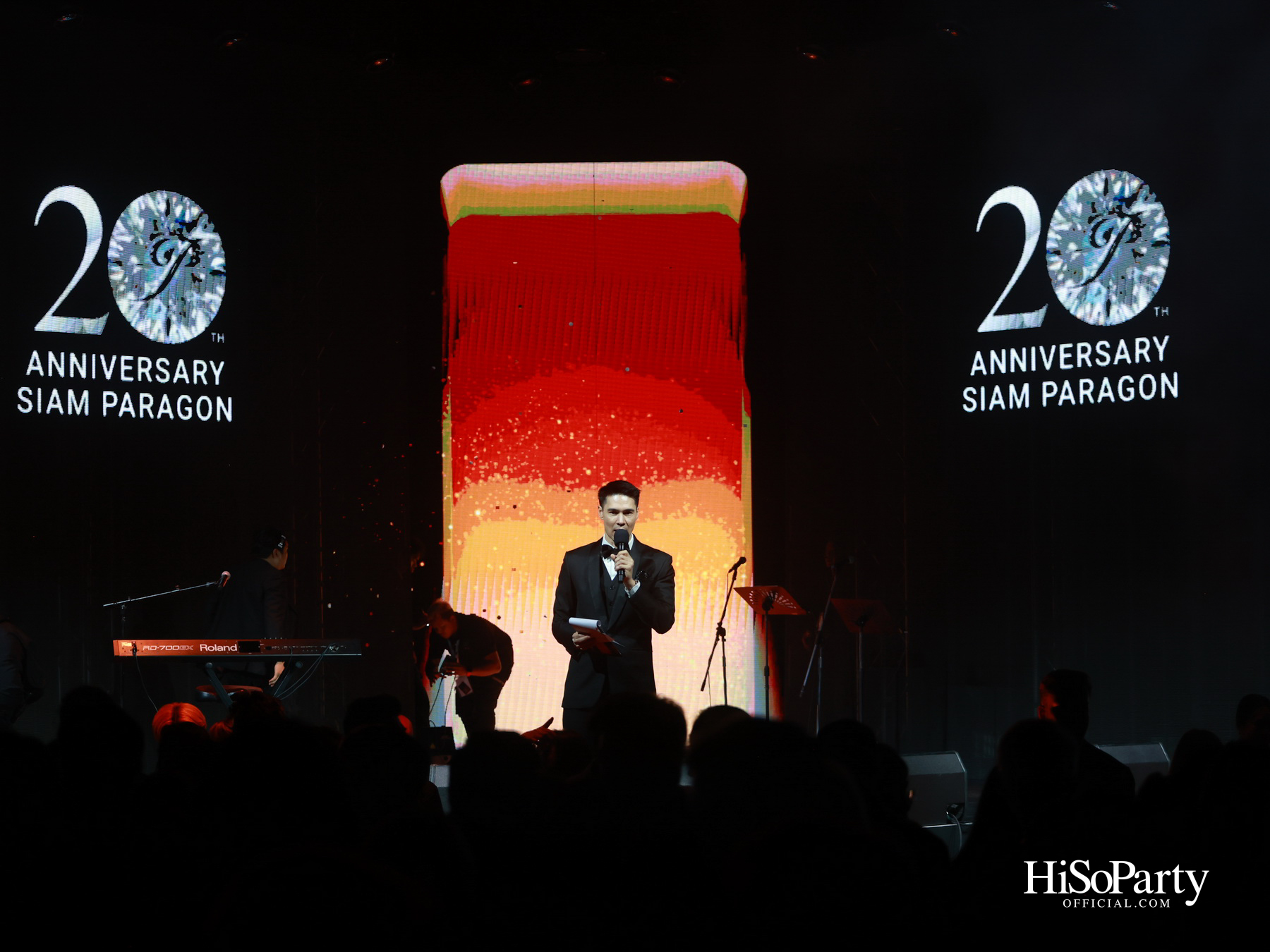 สยามพารากอน ฉลองครบรอบ 20 ปี ‘Siam Paragon 20th Anniversary : A Journey of Extraordinary Dreams’