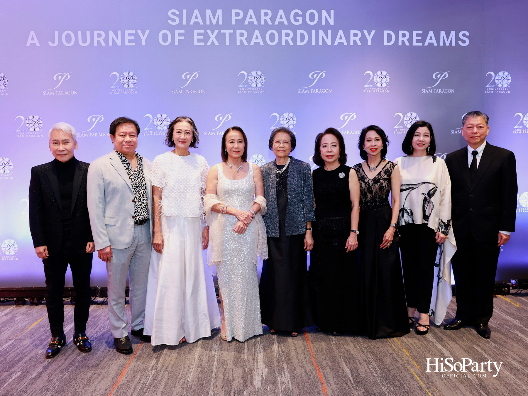 Siam Paragon 20th Anniversary