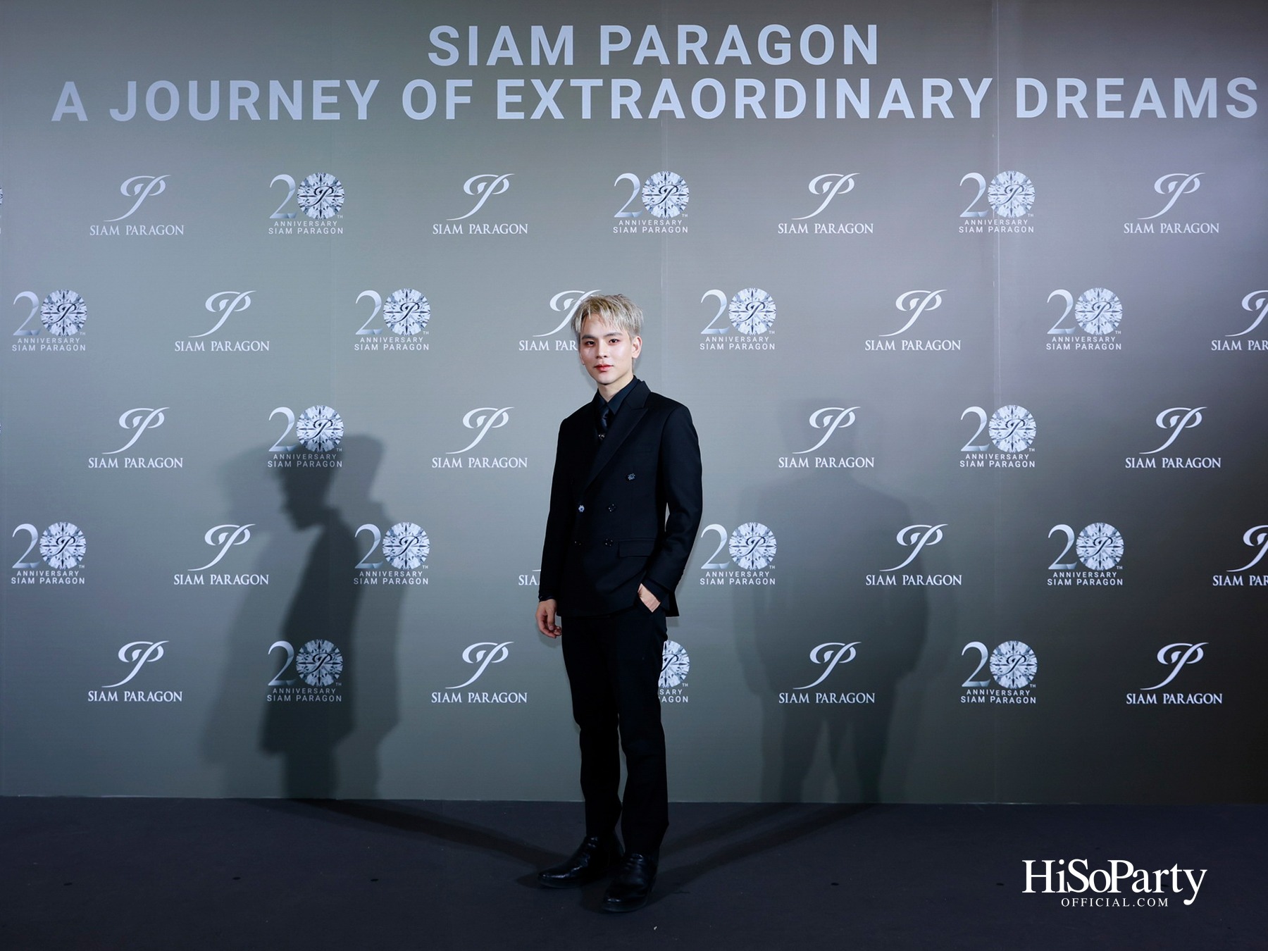 สยามพารากอน ฉลองครบรอบ 20 ปี ‘Siam Paragon 20th Anniversary : A Journey of Extraordinary Dreams’