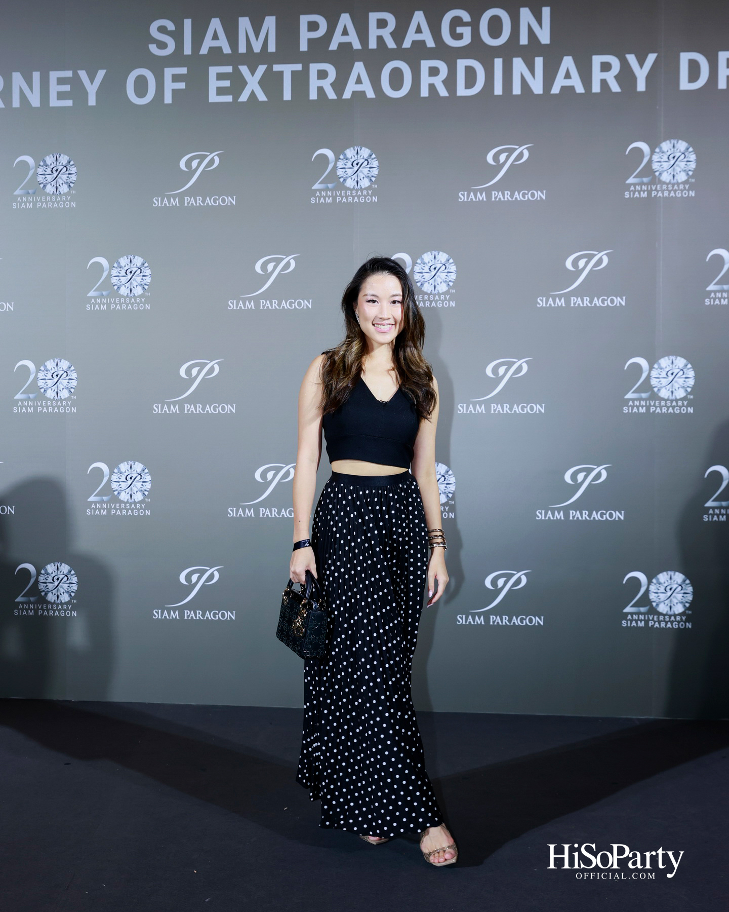 สยามพารากอน ฉลองครบรอบ 20 ปี ‘Siam Paragon 20th Anniversary : A Journey of Extraordinary Dreams’