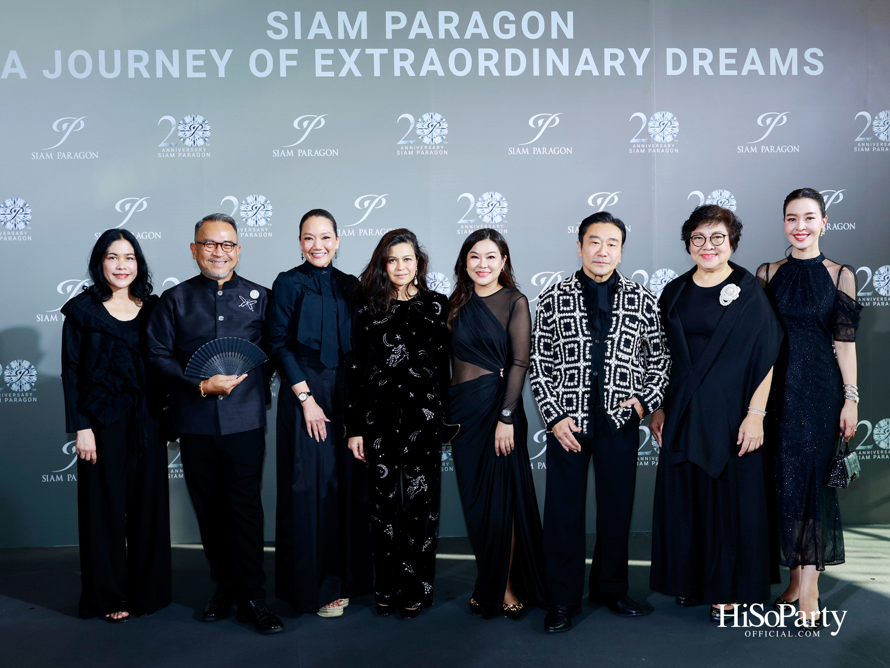 สยามพารากอน ฉลองครบรอบ 20 ปี ‘Siam Paragon 20th Anniversary : A Journey of Extraordinary Dreams’