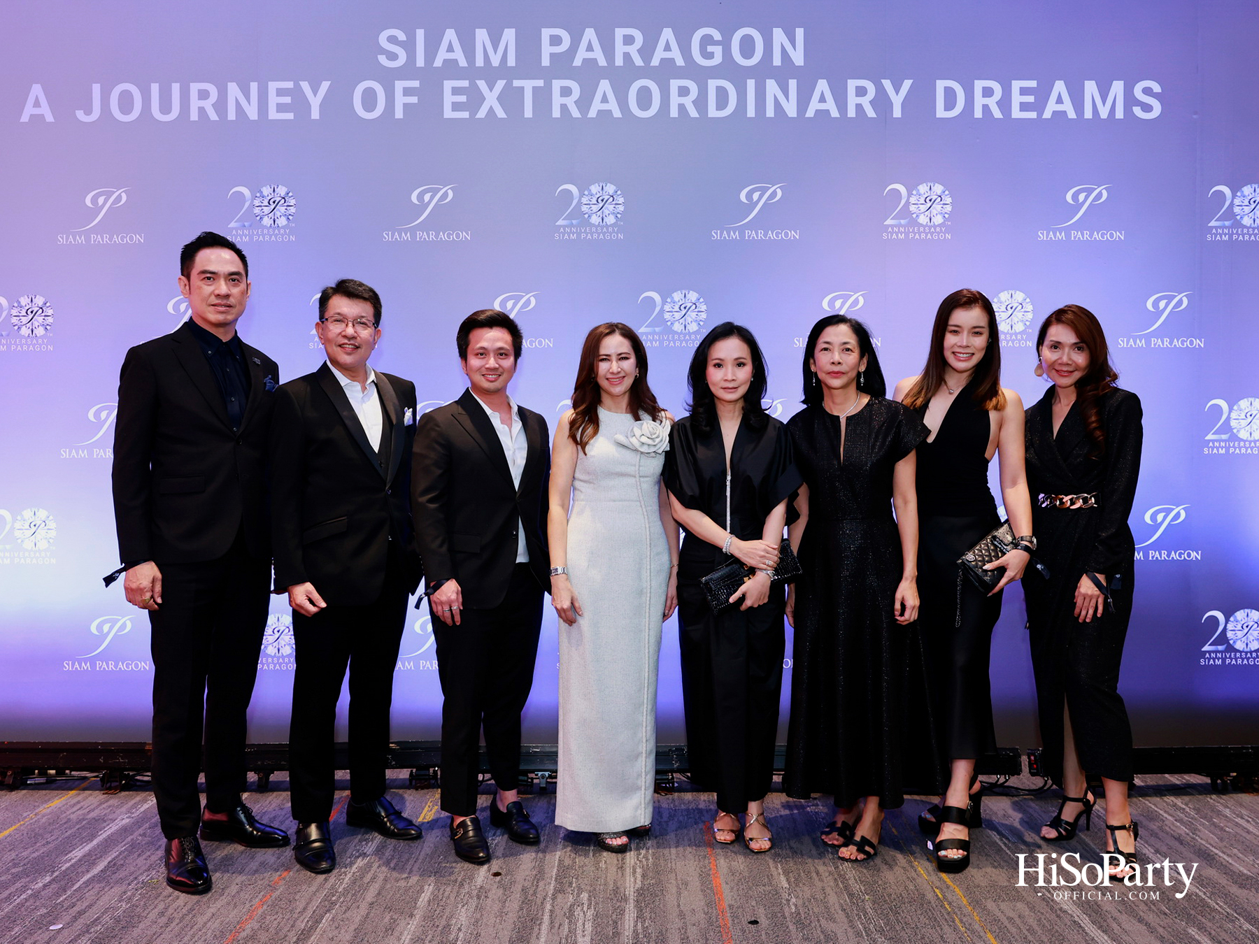 สยามพารากอน ฉลองครบรอบ 20 ปี ‘Siam Paragon 20th Anniversary : A Journey of Extraordinary Dreams’