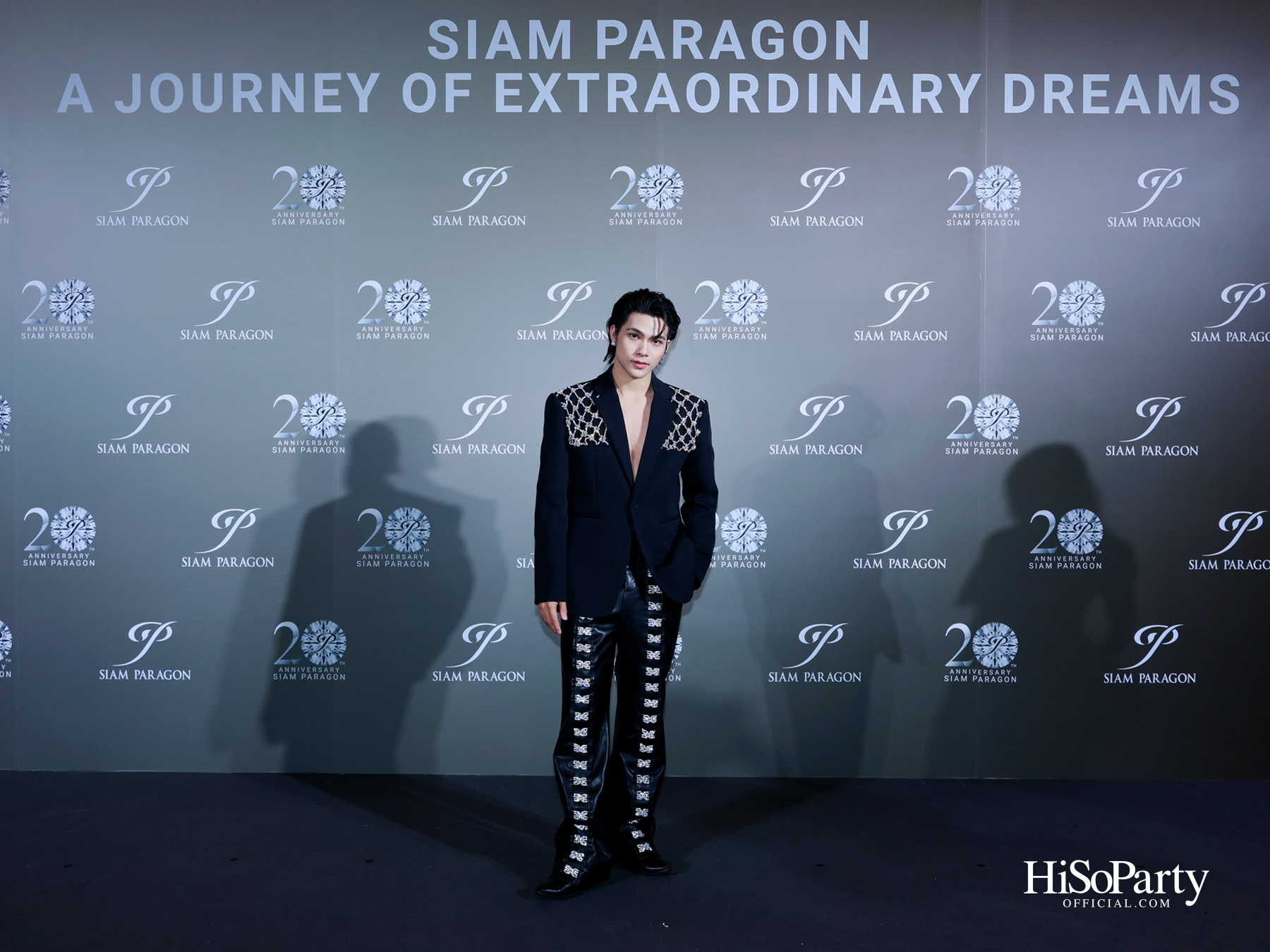 สยามพารากอน ฉลองครบรอบ 20 ปี ‘Siam Paragon 20th Anniversary : A Journey of Extraordinary Dreams’
