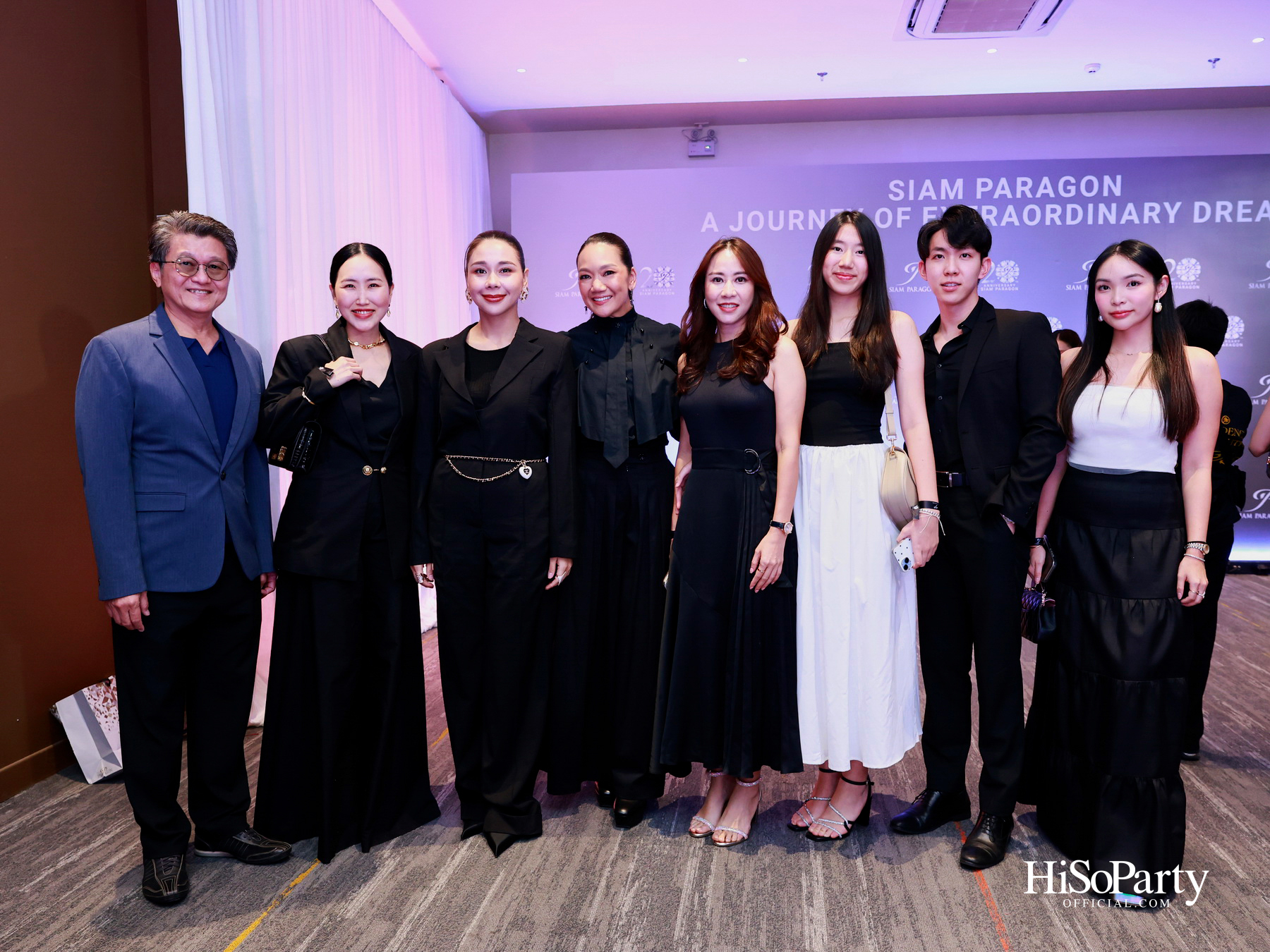 สยามพารากอน ฉลองครบรอบ 20 ปี ‘Siam Paragon 20th Anniversary : A Journey of Extraordinary Dreams’