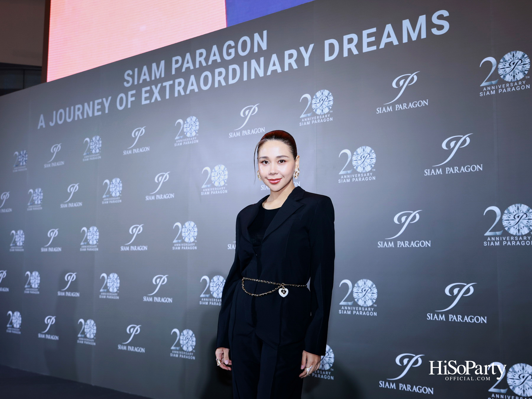 สยามพารากอน ฉลองครบรอบ 20 ปี ‘Siam Paragon 20th Anniversary : A Journey of Extraordinary Dreams’