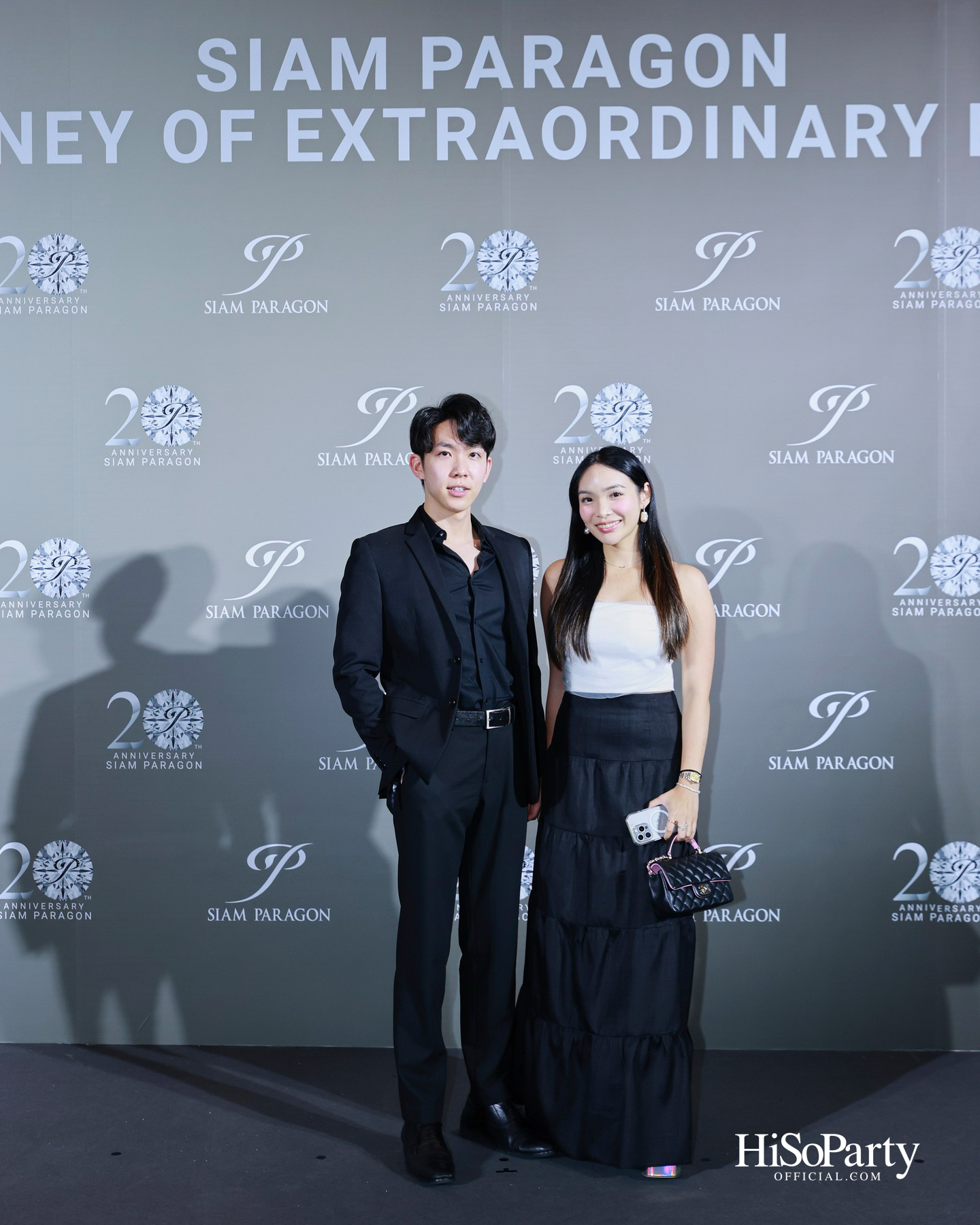 สยามพารากอน ฉลองครบรอบ 20 ปี ‘Siam Paragon 20th Anniversary : A Journey of Extraordinary Dreams’