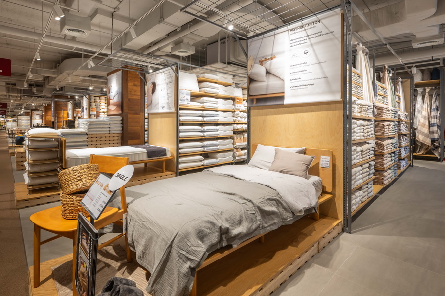 มูจิเปิดตัว ‘MUJI Central World Flagship Store’ ใหญ่ที่สุดในเอเชียตะวันออกเฉียงใต้ พร้อมนิทรรศการและแฟชั่นโชว์สุดพิเศษ