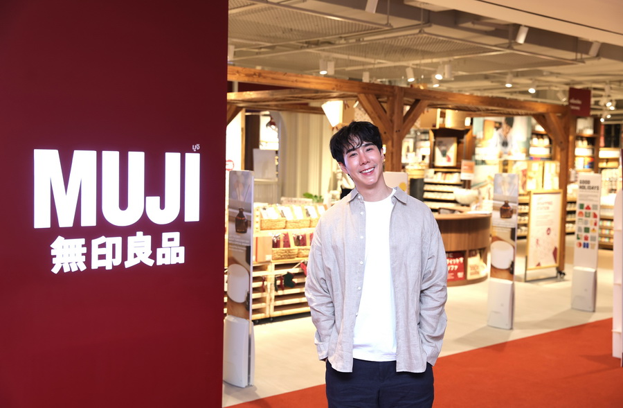 มูจิเปิดตัว ‘MUJI Central World Flagship Store’ ใหญ่ที่สุดในเอเชียตะวันออกเฉียงใต้ พร้อมนิทรรศการและแฟชั่นโชว์สุดพิเศษ