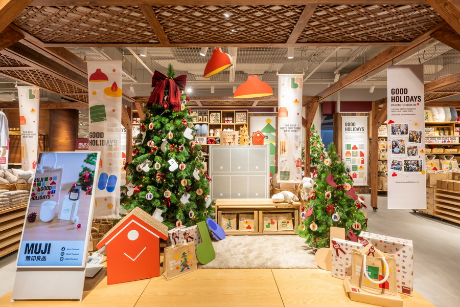 มูจิเปิดตัว ‘MUJI Central World Flagship Store’ ใหญ่ที่สุดในเอเชียตะวันออกเฉียงใต้ พร้อมนิทรรศการและแฟชั่นโชว์สุดพิเศษ