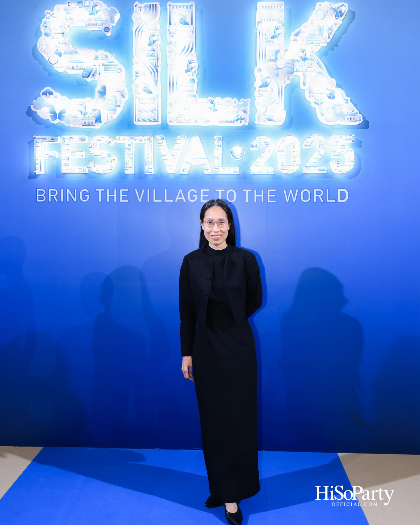 สมเด็จพระเจ้าลูกเธอ เจ้าฟ้าสิริวัณณวรี นารีรัตนราชกัญญา เสด็จเป็นองค์ประธานในพิธีเปิดงาน ‘Silk Festival 2025 สู่การพัฒนาที่ยั่งยืน’