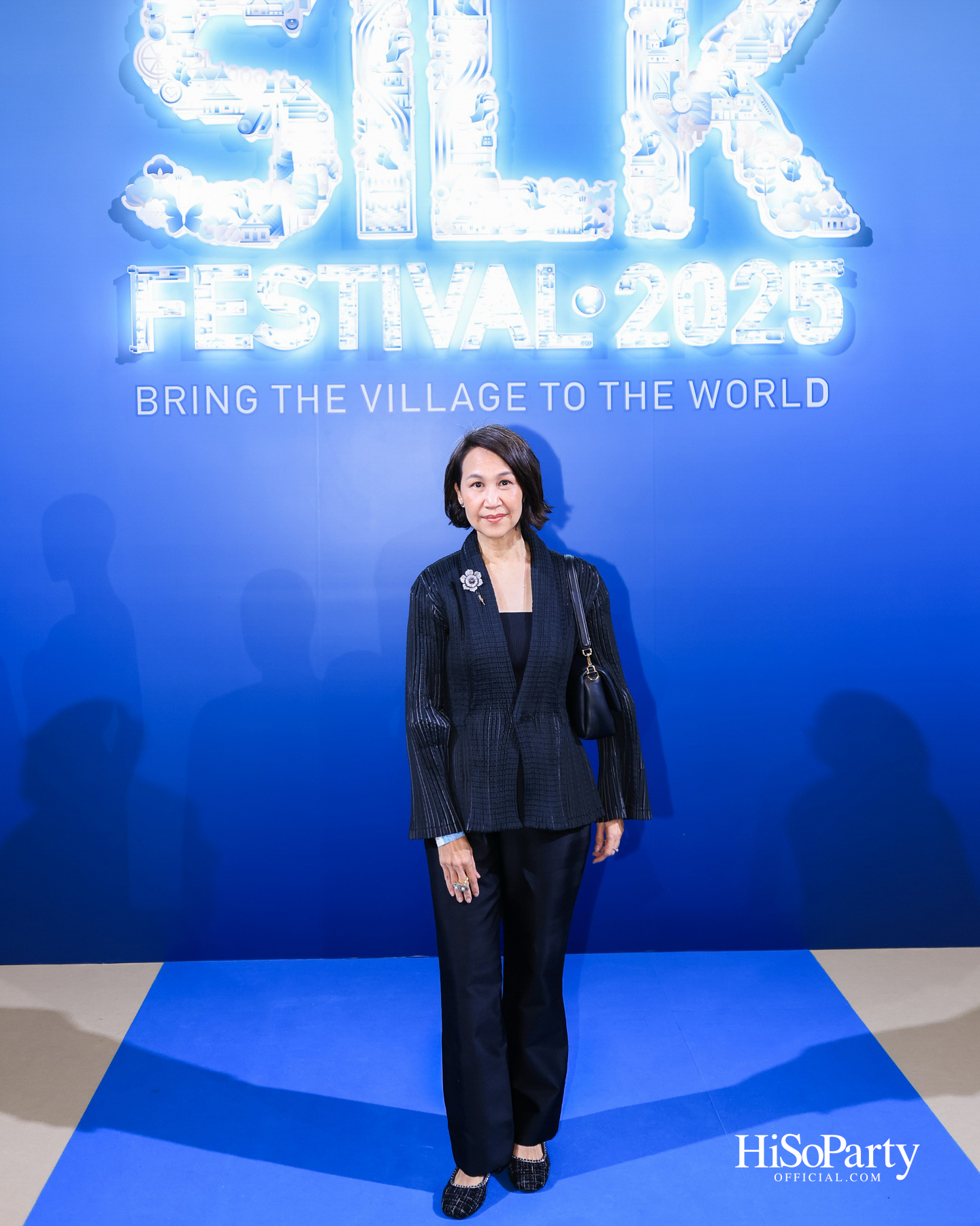 สมเด็จพระเจ้าลูกเธอ เจ้าฟ้าสิริวัณณวรี นารีรัตนราชกัญญา เสด็จเป็นองค์ประธานในพิธีเปิดงาน ‘Silk Festival 2025 สู่การพัฒนาที่ยั่งยืน’