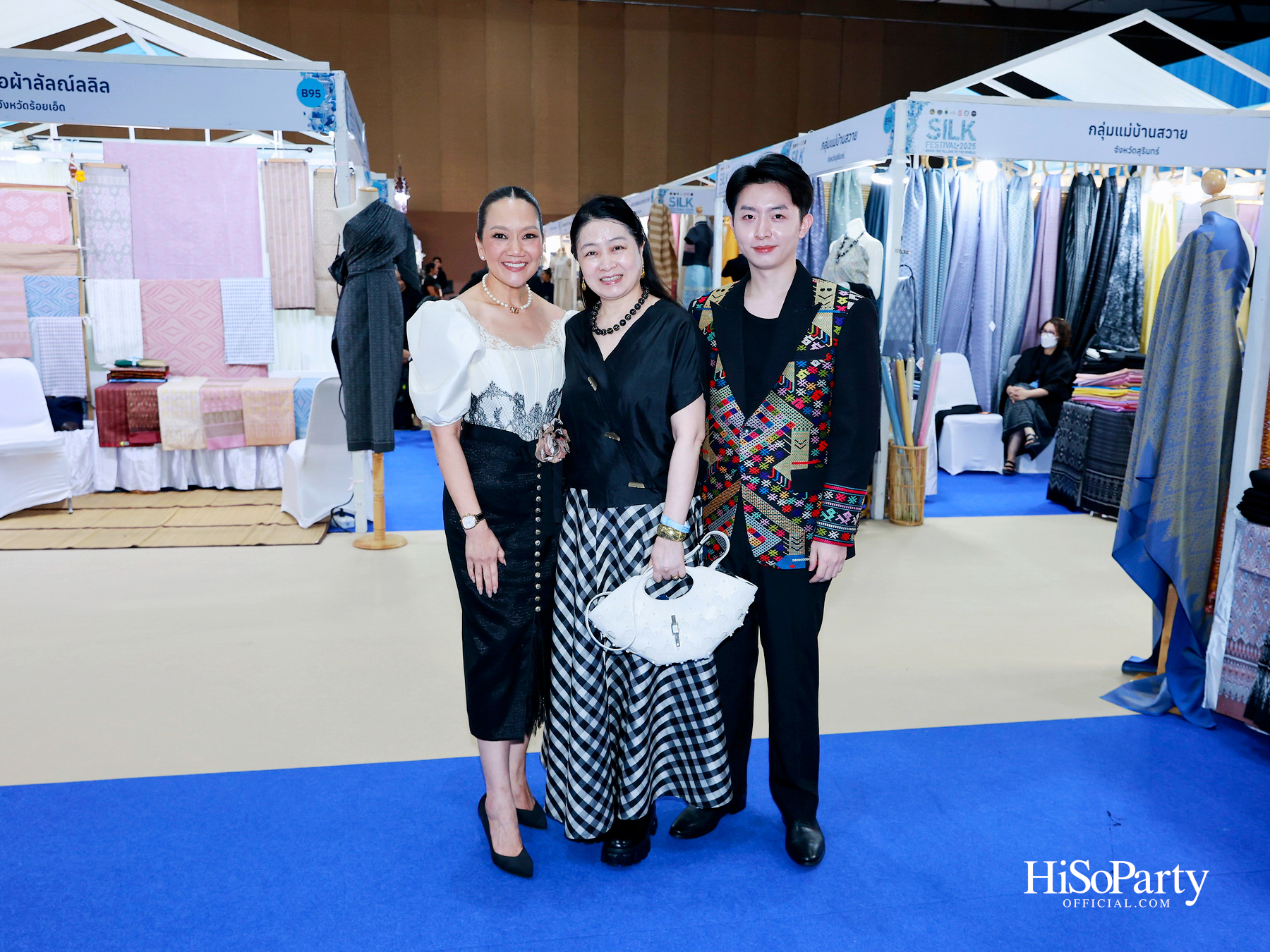 สมเด็จพระเจ้าลูกเธอ เจ้าฟ้าสิริวัณณวรี นารีรัตนราชกัญญา เสด็จเป็นองค์ประธานในพิธีเปิดงาน ‘Silk Festival 2025 สู่การพัฒนาที่ยั่งยืน’