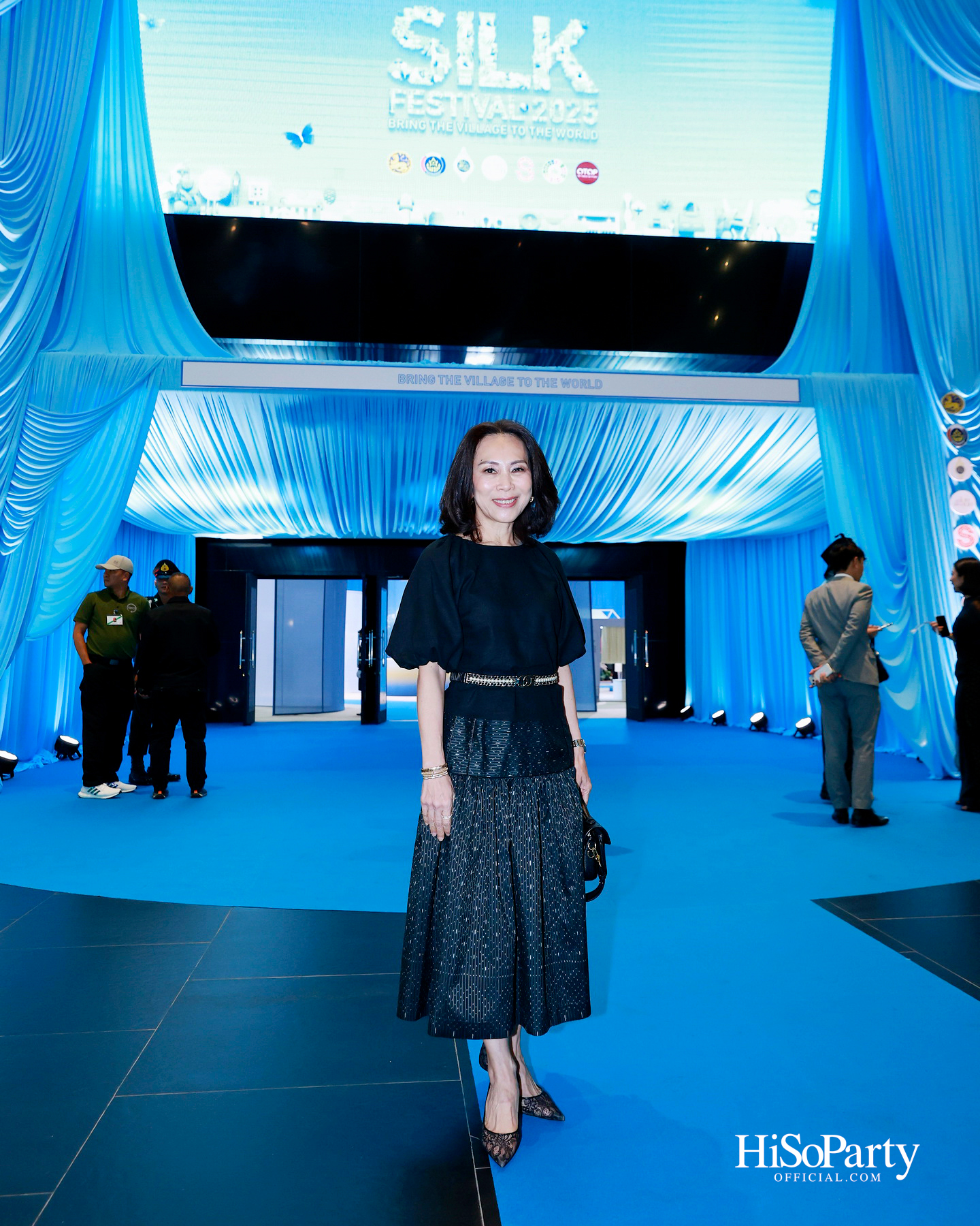 สมเด็จพระเจ้าลูกเธอ เจ้าฟ้าสิริวัณณวรี นารีรัตนราชกัญญา เสด็จเป็นองค์ประธานในพิธีเปิดงาน ‘Silk Festival 2025 สู่การพัฒนาที่ยั่งยืน’