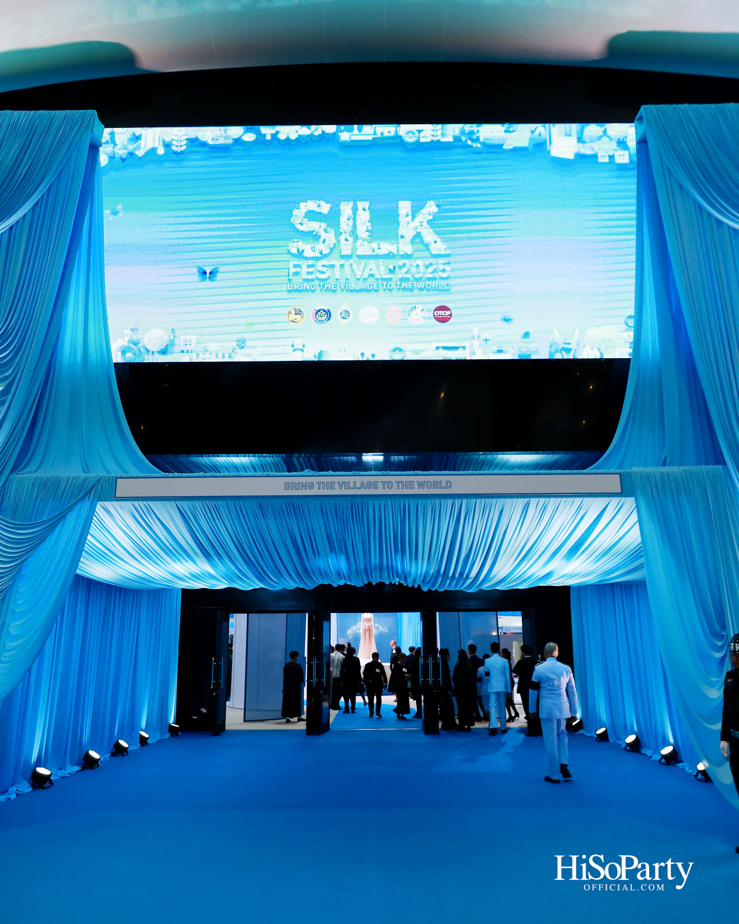 สมเด็จพระเจ้าลูกเธอ เจ้าฟ้าสิริวัณณวรี นารีรัตนราชกัญญา เสด็จเป็นองค์ประธานในพิธีเปิดงาน ‘Silk Festival 2025 สู่การพัฒนาที่ยั่งยืน’