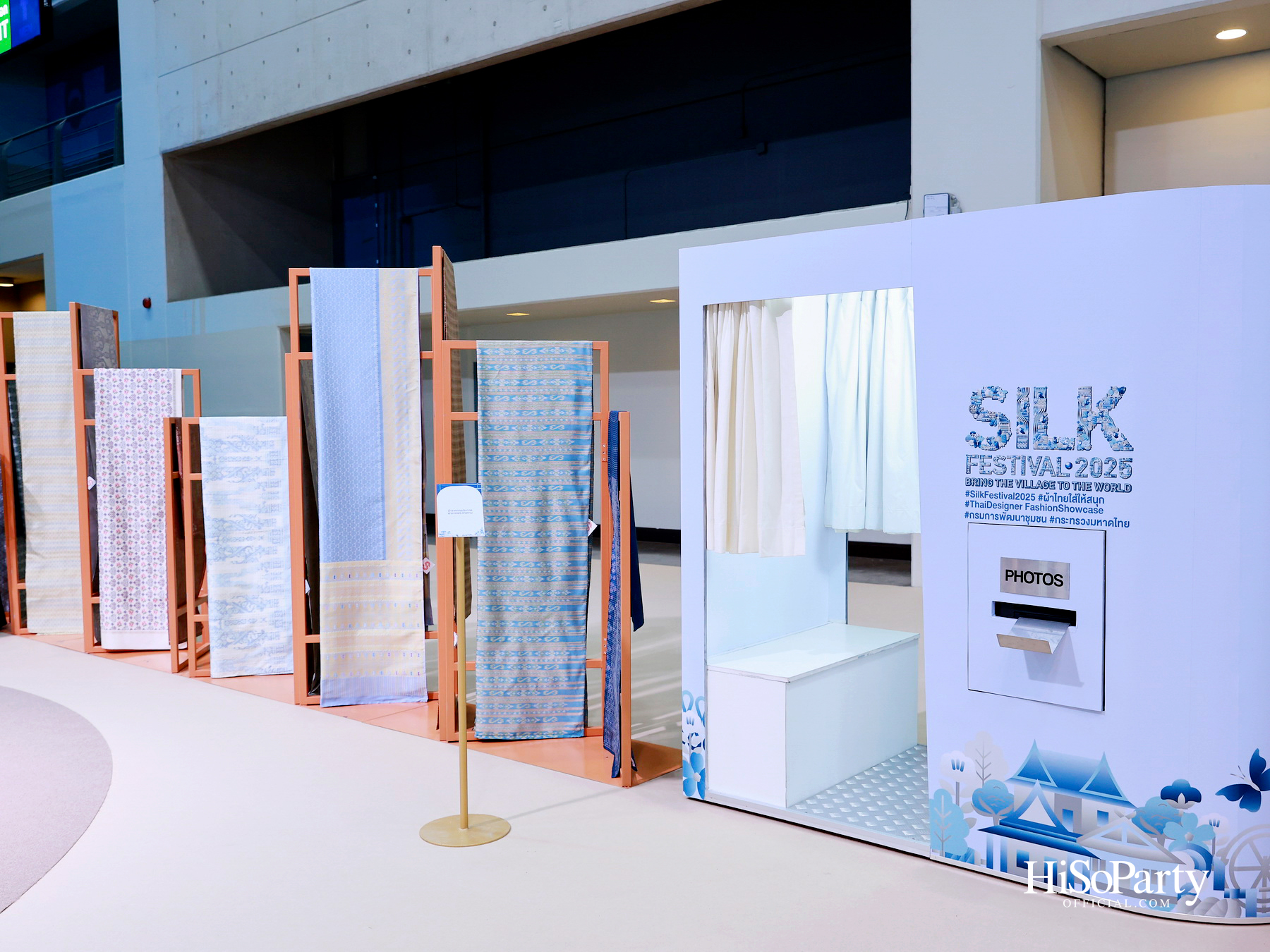 สมเด็จพระเจ้าลูกเธอ เจ้าฟ้าสิริวัณณวรี นารีรัตนราชกัญญา เสด็จเป็นองค์ประธานในพิธีเปิดงาน ‘Silk Festival 2025 สู่การพัฒนาที่ยั่งยืน’