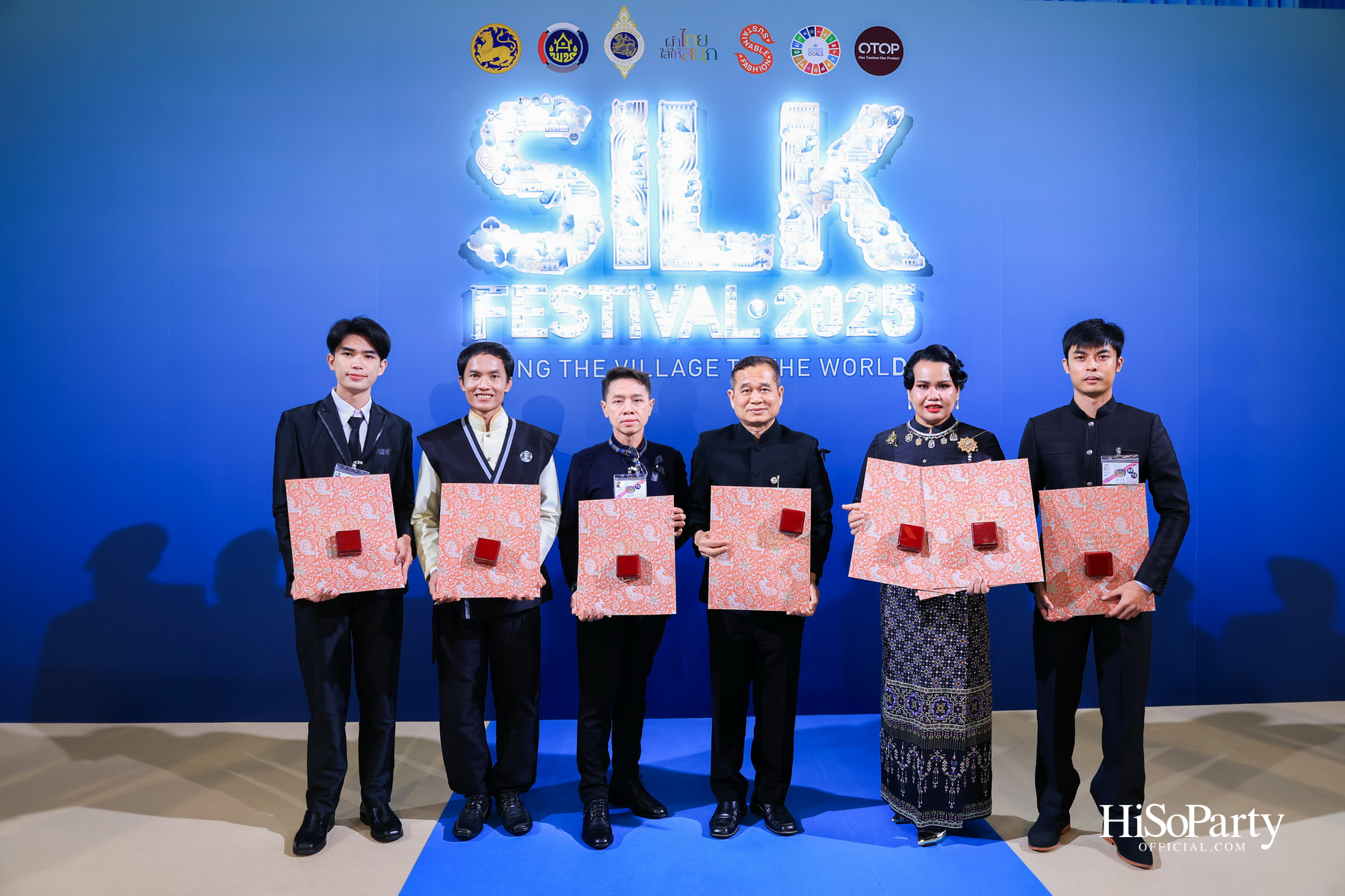 สมเด็จพระเจ้าลูกเธอ เจ้าฟ้าสิริวัณณวรี นารีรัตนราชกัญญา เสด็จเป็นองค์ประธานในพิธีเปิดงาน ‘Silk Festival 2025 สู่การพัฒนาที่ยั่งยืน’