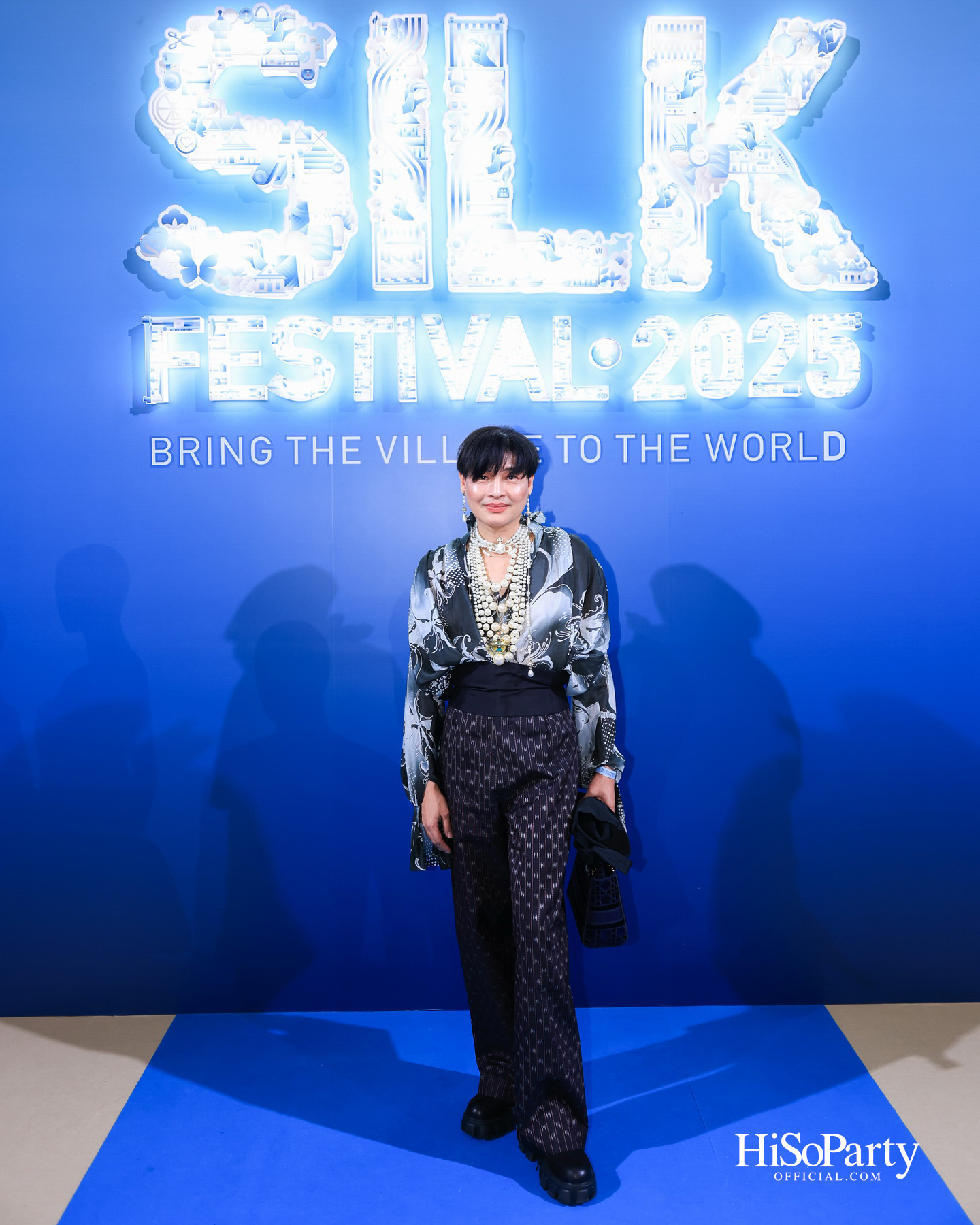 สมเด็จพระเจ้าลูกเธอ เจ้าฟ้าสิริวัณณวรี นารีรัตนราชกัญญา เสด็จเป็นองค์ประธานในพิธีเปิดงาน ‘Silk Festival 2025 สู่การพัฒนาที่ยั่งยืน’