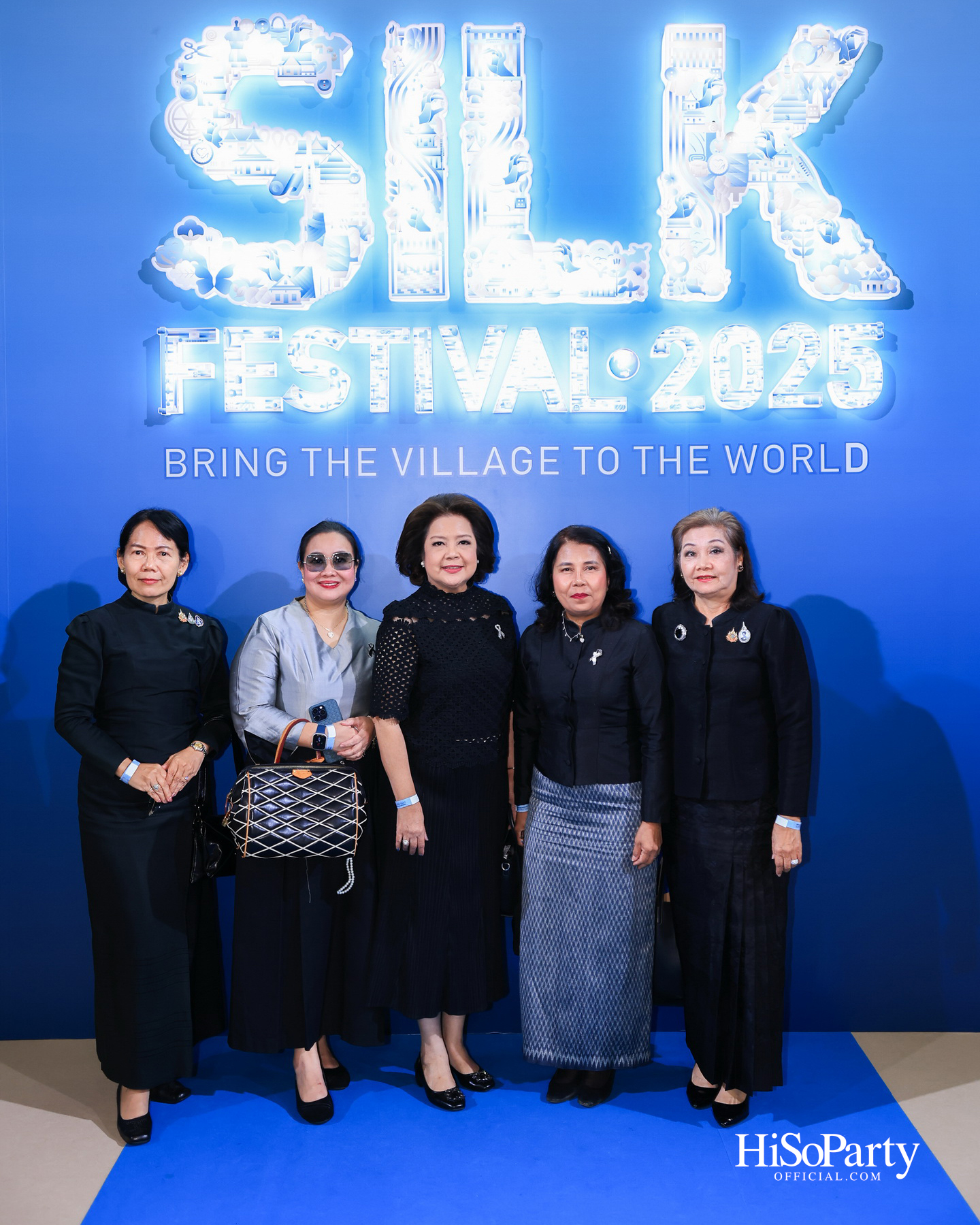 สมเด็จพระเจ้าลูกเธอ เจ้าฟ้าสิริวัณณวรี นารีรัตนราชกัญญา เสด็จเป็นองค์ประธานในพิธีเปิดงาน ‘Silk Festival 2025 สู่การพัฒนาที่ยั่งยืน’