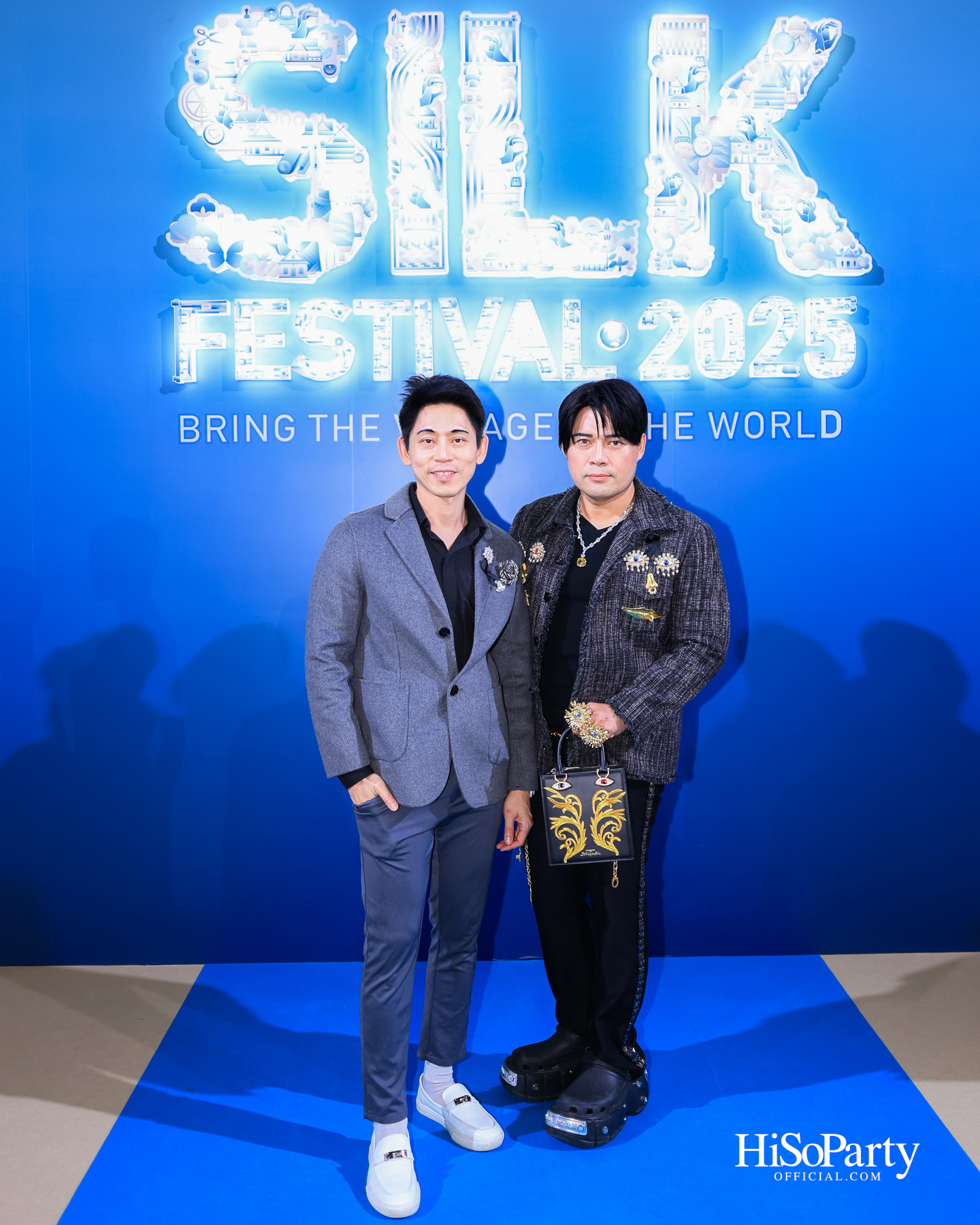 สมเด็จพระเจ้าลูกเธอ เจ้าฟ้าสิริวัณณวรี นารีรัตนราชกัญญา เสด็จเป็นองค์ประธานในพิธีเปิดงาน ‘Silk Festival 2025 สู่การพัฒนาที่ยั่งยืน’