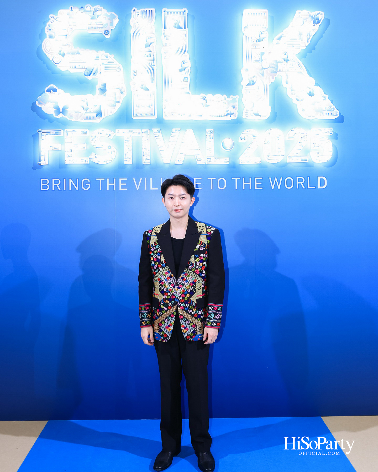 สมเด็จพระเจ้าลูกเธอ เจ้าฟ้าสิริวัณณวรี นารีรัตนราชกัญญา เสด็จเป็นองค์ประธานในพิธีเปิดงาน ‘Silk Festival 2025 สู่การพัฒนาที่ยั่งยืน’