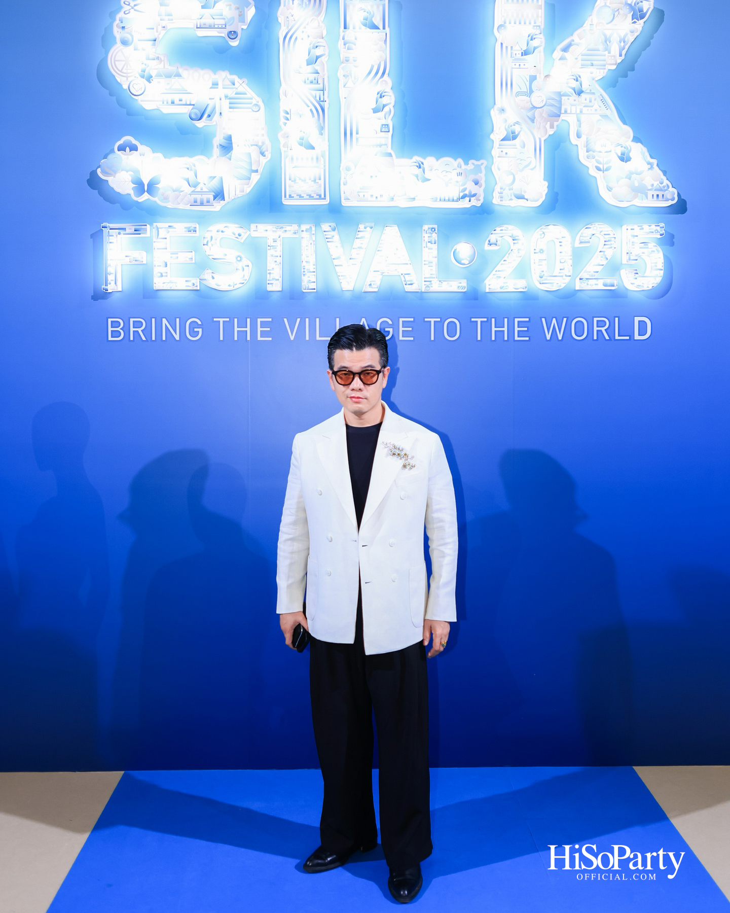 สมเด็จพระเจ้าลูกเธอ เจ้าฟ้าสิริวัณณวรี นารีรัตนราชกัญญา เสด็จเป็นองค์ประธานในพิธีเปิดงาน ‘Silk Festival 2025 สู่การพัฒนาที่ยั่งยืน’