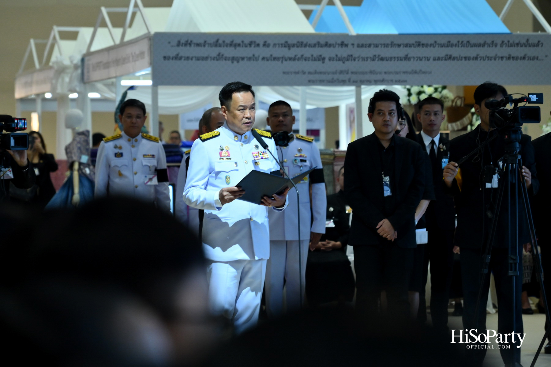 Silk Festival 2025 สู่การพัฒนาที่ยั่งยืน