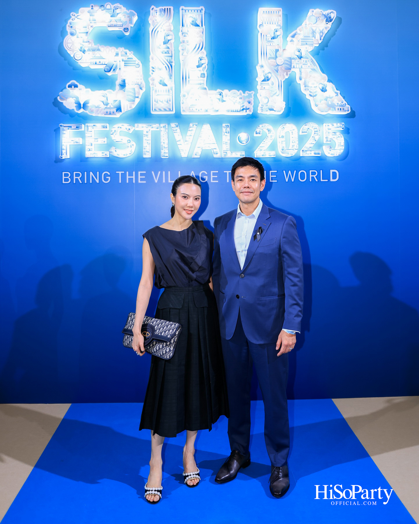 สมเด็จพระเจ้าลูกเธอ เจ้าฟ้าสิริวัณณวรี นารีรัตนราชกัญญา เสด็จเป็นองค์ประธานในพิธีเปิดงาน ‘Silk Festival 2025 สู่การพัฒนาที่ยั่งยืน’