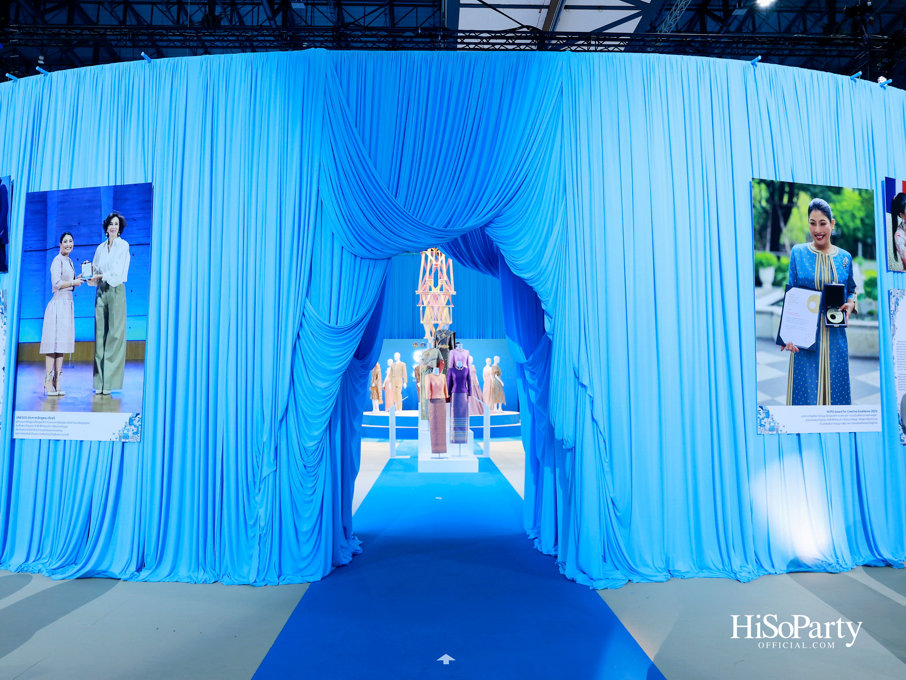 สมเด็จพระเจ้าลูกเธอ เจ้าฟ้าสิริวัณณวรี นารีรัตนราชกัญญา เสด็จเป็นองค์ประธานในพิธีเปิดงาน ‘Silk Festival 2025 สู่การพัฒนาที่ยั่งยืน’