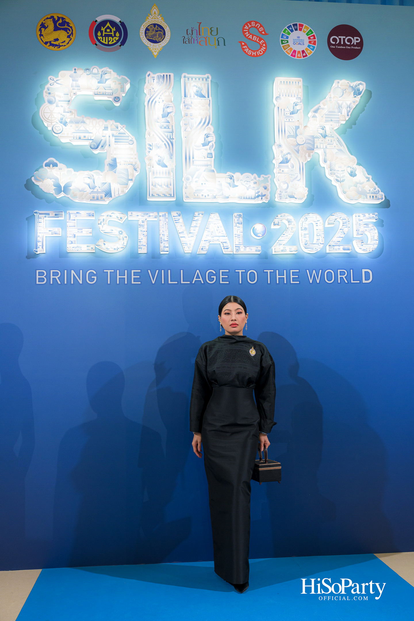 Silk Festival 2025 สู่การพัฒนาที่ยั่งยืน