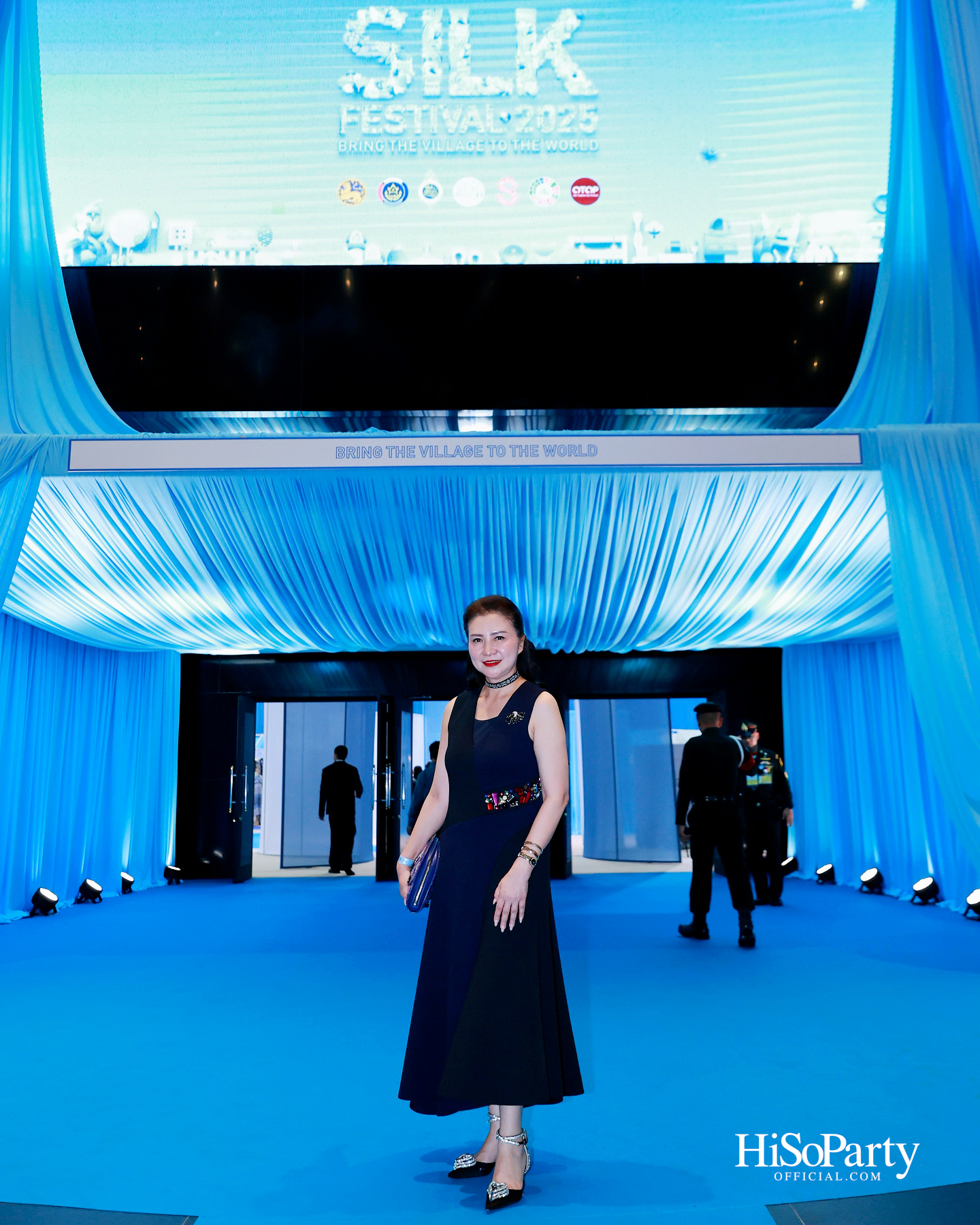 สมเด็จพระเจ้าลูกเธอ เจ้าฟ้าสิริวัณณวรี นารีรัตนราชกัญญา เสด็จเป็นองค์ประธานในพิธีเปิดงาน ‘Silk Festival 2025 สู่การพัฒนาที่ยั่งยืน’