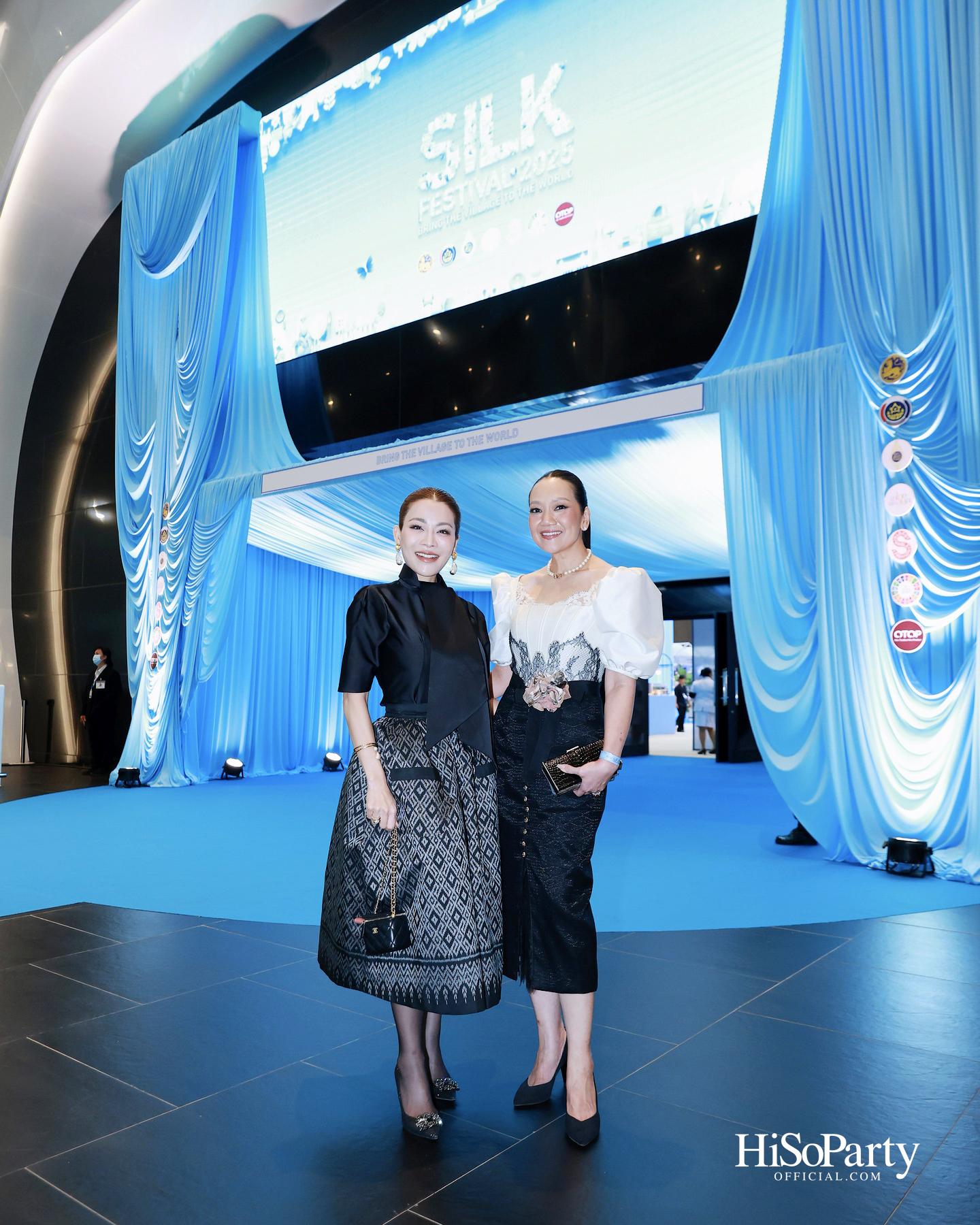 สมเด็จพระเจ้าลูกเธอ เจ้าฟ้าสิริวัณณวรี นารีรัตนราชกัญญา เสด็จเป็นองค์ประธานในพิธีเปิดงาน ‘Silk Festival 2025 สู่การพัฒนาที่ยั่งยืน’