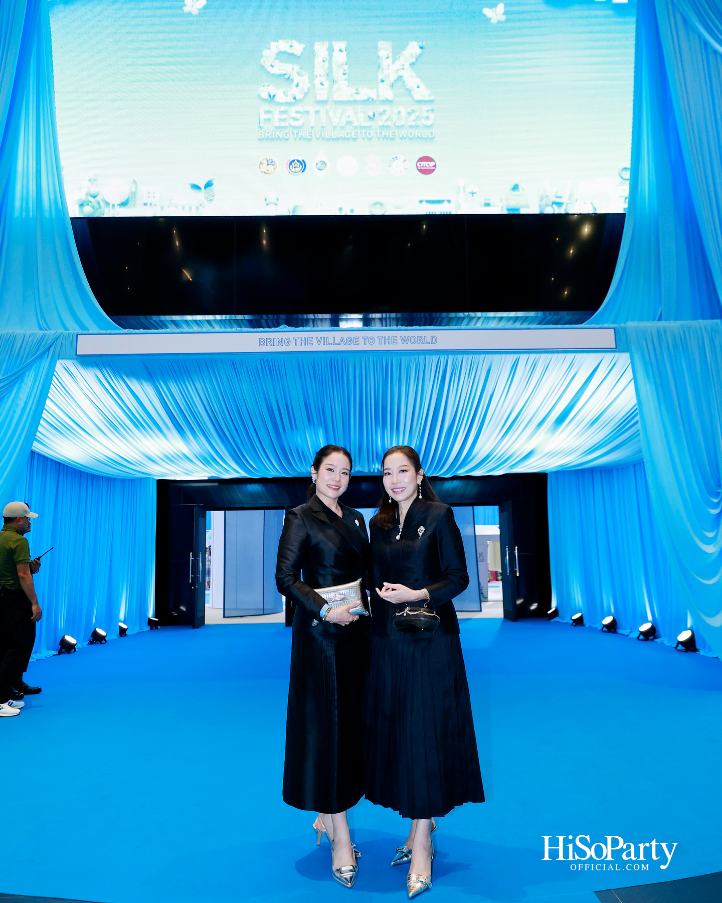 สมเด็จพระเจ้าลูกเธอ เจ้าฟ้าสิริวัณณวรี นารีรัตนราชกัญญา เสด็จเป็นองค์ประธานในพิธีเปิดงาน ‘Silk Festival 2025 สู่การพัฒนาที่ยั่งยืน’