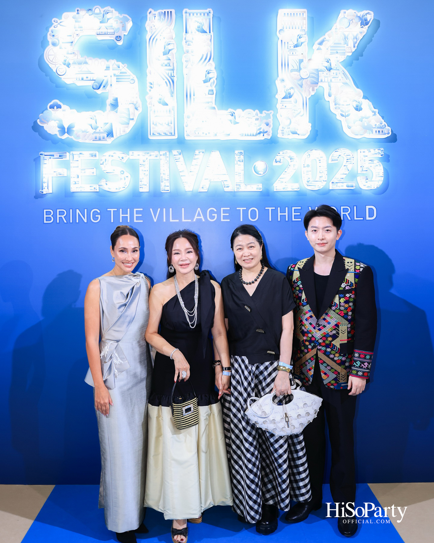 สมเด็จพระเจ้าลูกเธอ เจ้าฟ้าสิริวัณณวรี นารีรัตนราชกัญญา เสด็จเป็นองค์ประธานในพิธีเปิดงาน ‘Silk Festival 2025 สู่การพัฒนาที่ยั่งยืน’