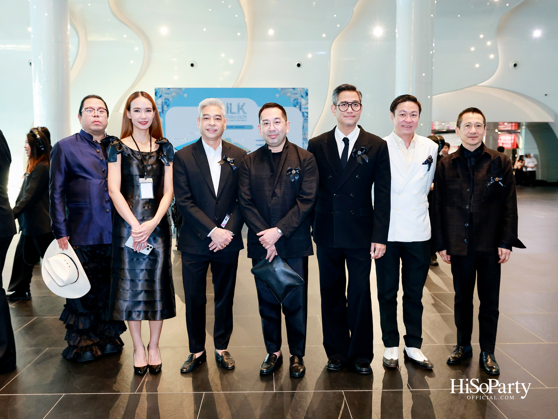 สมเด็จพระเจ้าลูกเธอ เจ้าฟ้าสิริวัณณวรี นารีรัตนราชกัญญา เสด็จเป็นองค์ประธานในพิธีเปิดงาน ‘Silk Festival 2025 สู่การพัฒนาที่ยั่งยืน’