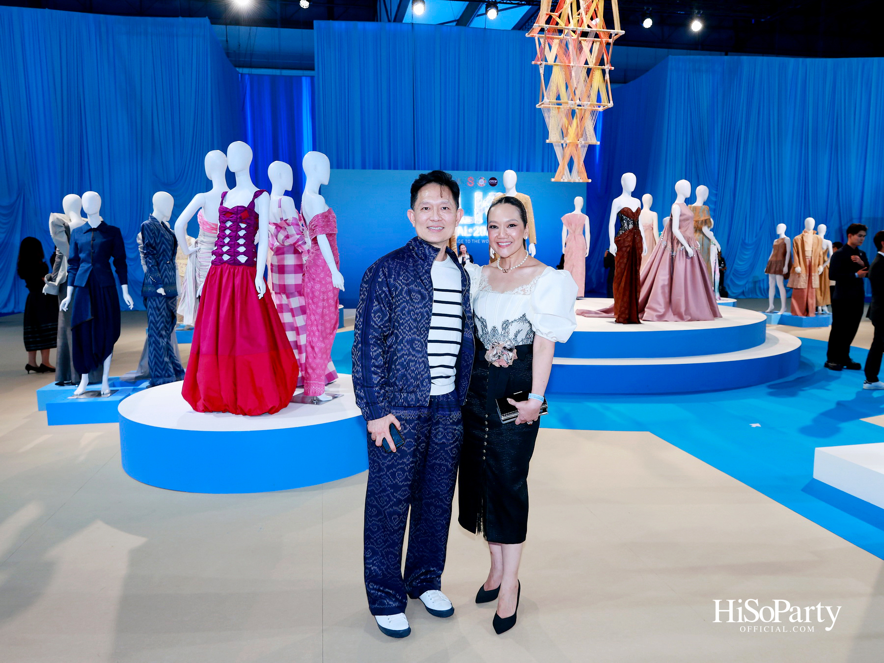 สมเด็จพระเจ้าลูกเธอ เจ้าฟ้าสิริวัณณวรี นารีรัตนราชกัญญา เสด็จเป็นองค์ประธานในพิธีเปิดงาน ‘Silk Festival 2025 สู่การพัฒนาที่ยั่งยืน’