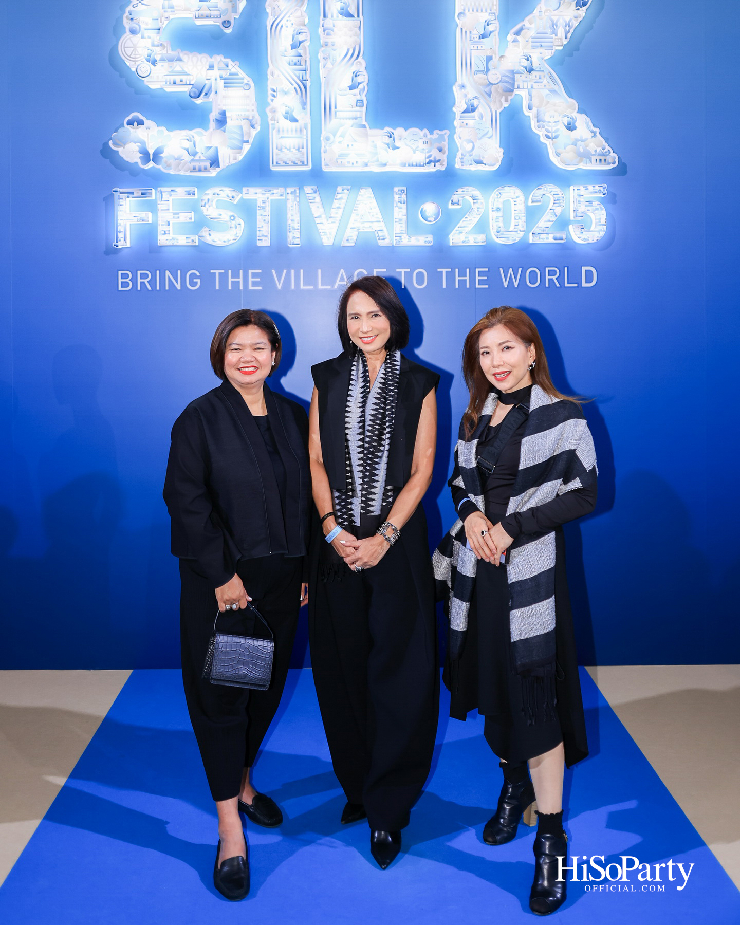 สมเด็จพระเจ้าลูกเธอ เจ้าฟ้าสิริวัณณวรี นารีรัตนราชกัญญา เสด็จเป็นองค์ประธานในพิธีเปิดงาน ‘Silk Festival 2025 สู่การพัฒนาที่ยั่งยืน’