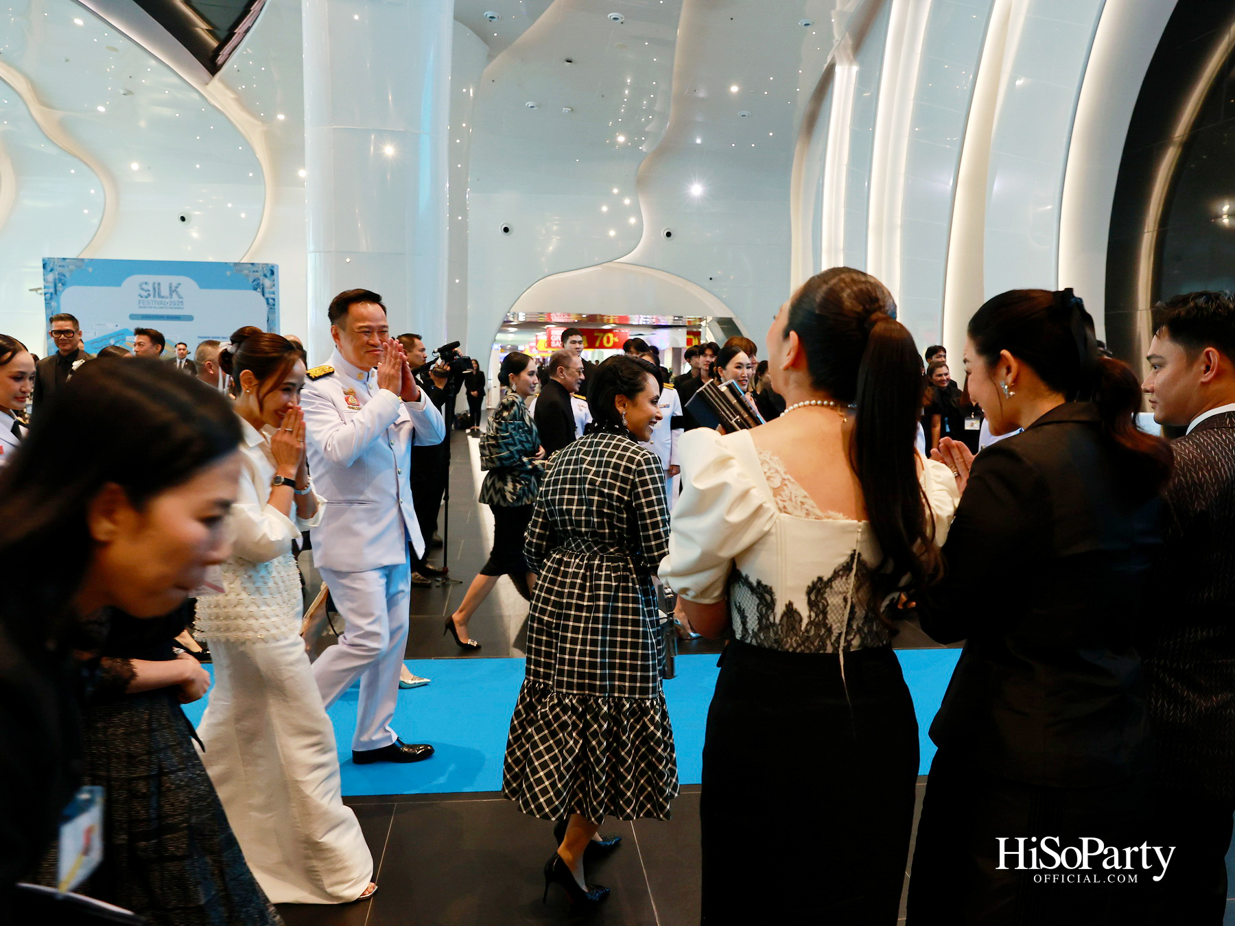 สมเด็จพระเจ้าลูกเธอ เจ้าฟ้าสิริวัณณวรี นารีรัตนราชกัญญา เสด็จเป็นองค์ประธานในพิธีเปิดงาน ‘Silk Festival 2025 สู่การพัฒนาที่ยั่งยืน’