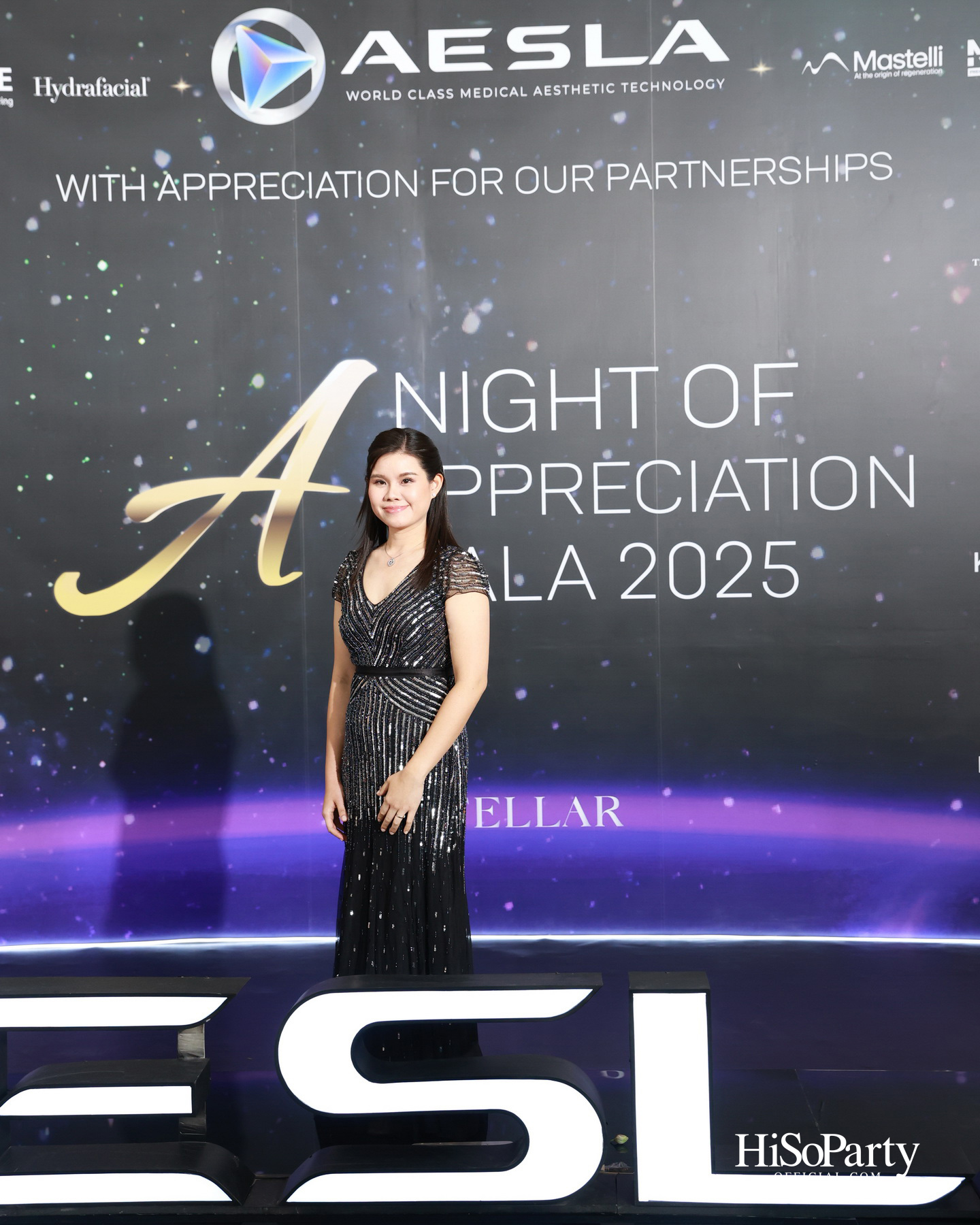 AESLA จัดงาน ‘A NIGHT OF APPRECIATION GALA 2025’ เชิดชูเกียรติแพทย์ความงามไทย พร้อมเปิดตัวนวัตกรรมระดับโลก
