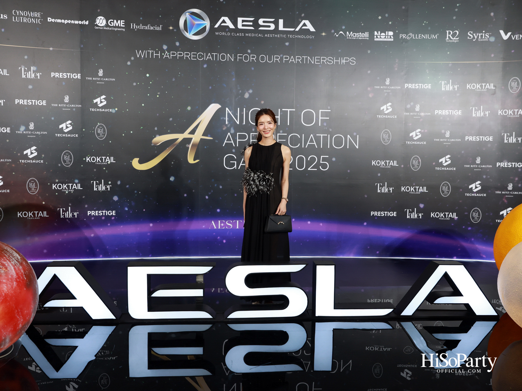 AESLA จัดงาน ‘A NIGHT OF APPRECIATION GALA 2025’ เชิดชูเกียรติแพทย์ความงามไทย พร้อมเปิดตัวนวัตกรรมระดับโลก
