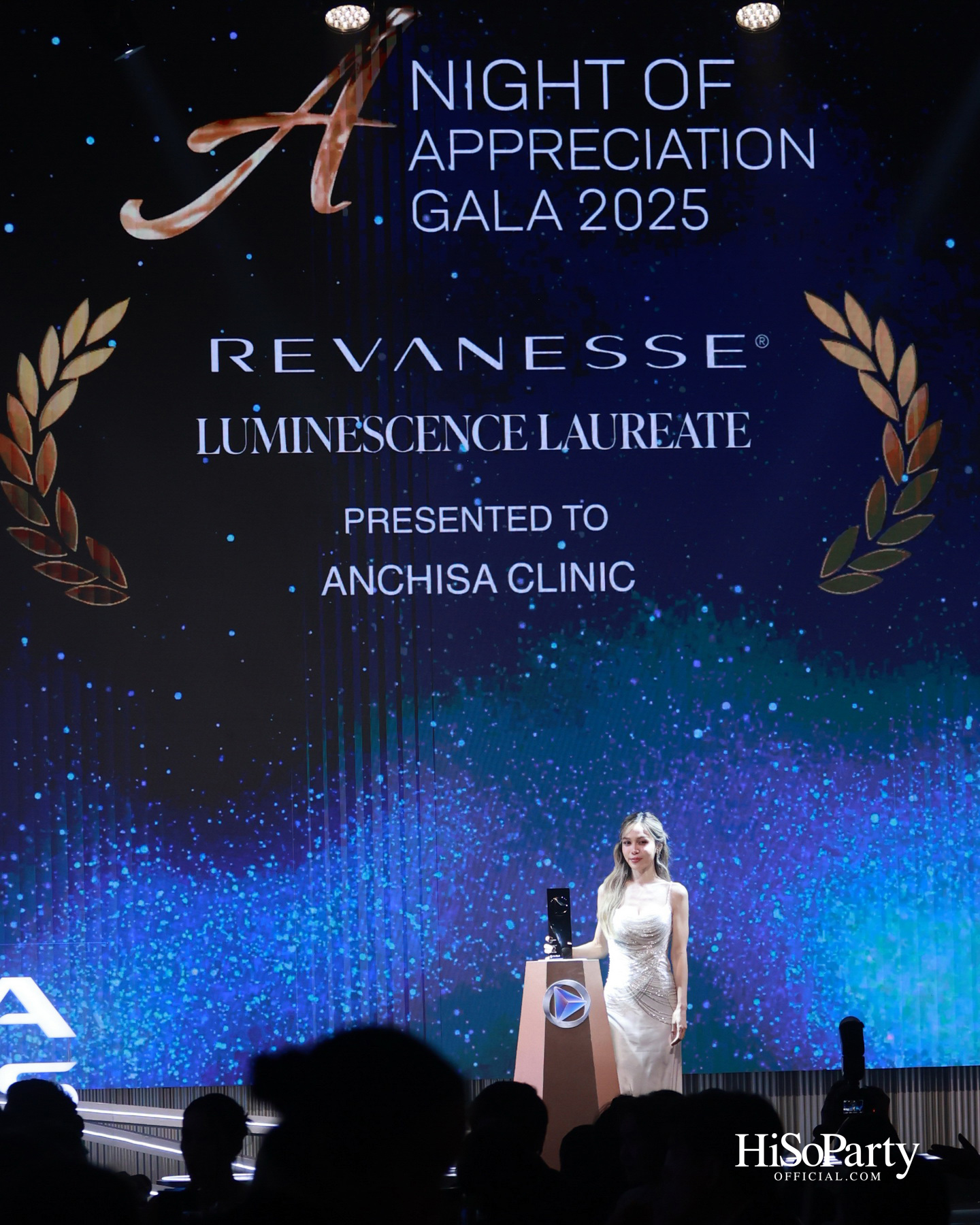 AESLA จัดงาน ‘A NIGHT OF APPRECIATION GALA 2025’ เชิดชูเกียรติแพทย์ความงามไทย พร้อมเปิดตัวนวัตกรรมระดับโลก