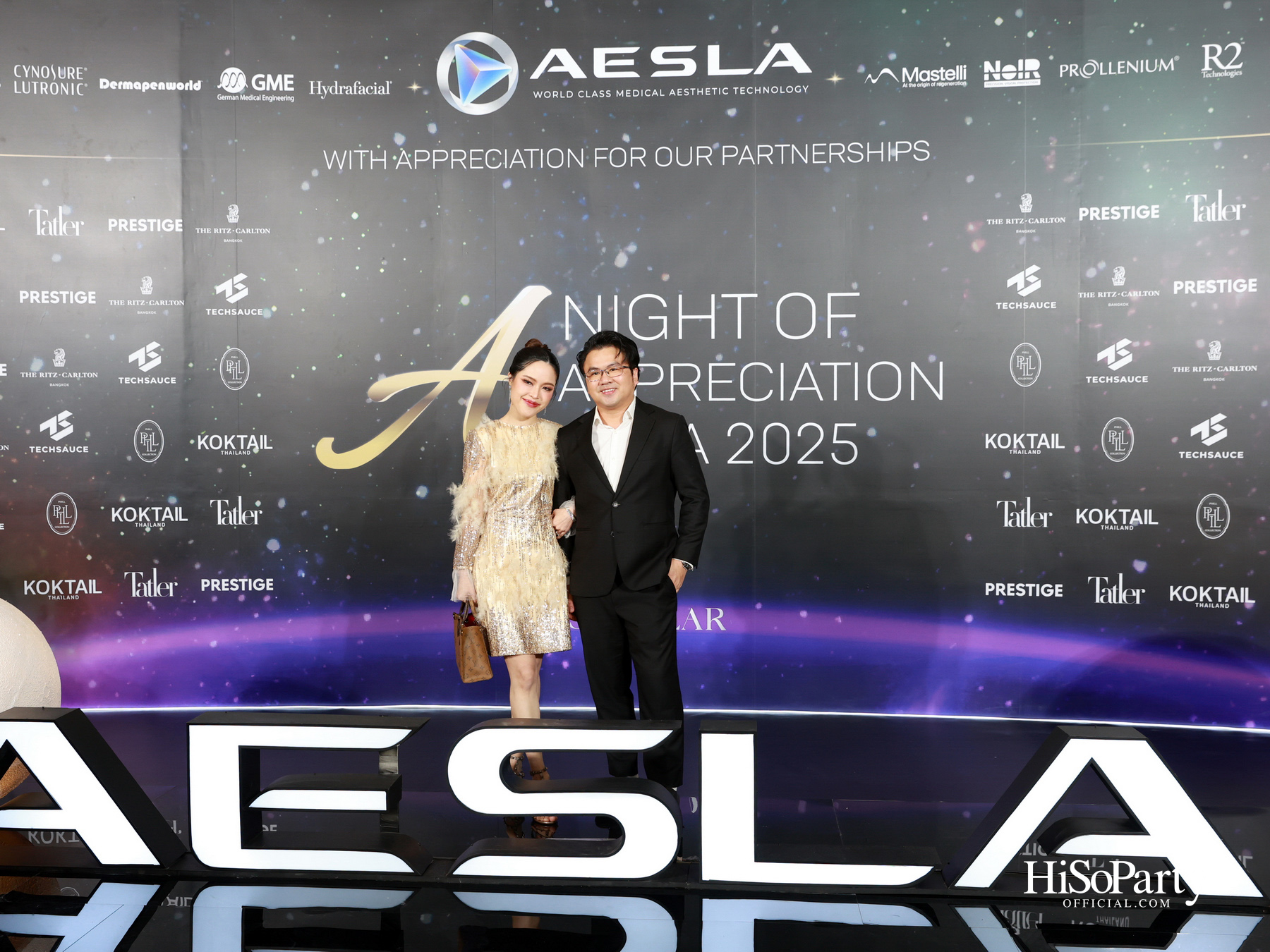 AESLA จัดงาน ‘A NIGHT OF APPRECIATION GALA 2025’ เชิดชูเกียรติแพทย์ความงามไทย พร้อมเปิดตัวนวัตกรรมระดับโลก