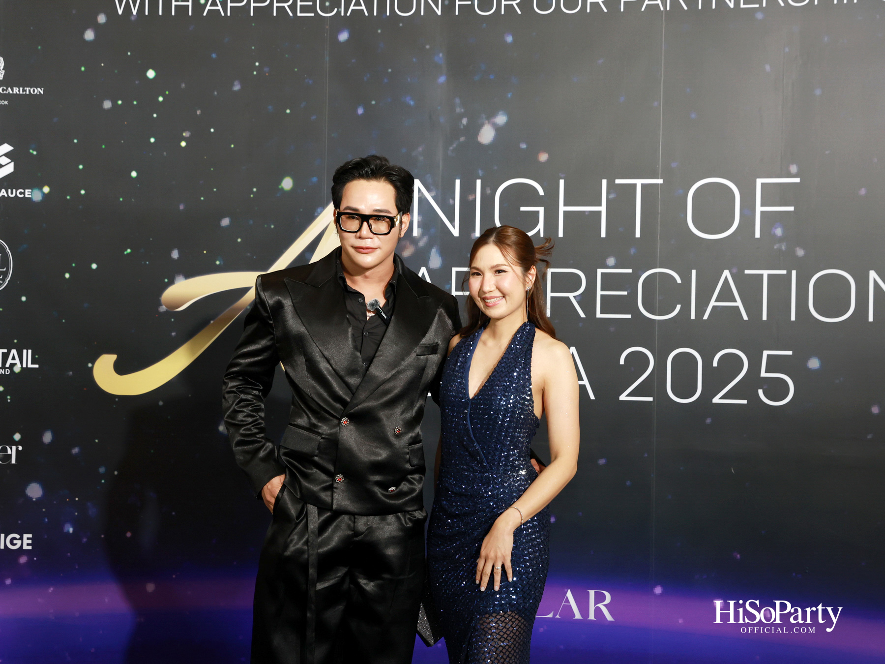 AESLA จัดงาน ‘A NIGHT OF APPRECIATION GALA 2025’ เชิดชูเกียรติแพทย์ความงามไทย พร้อมเปิดตัวนวัตกรรมระดับโลก