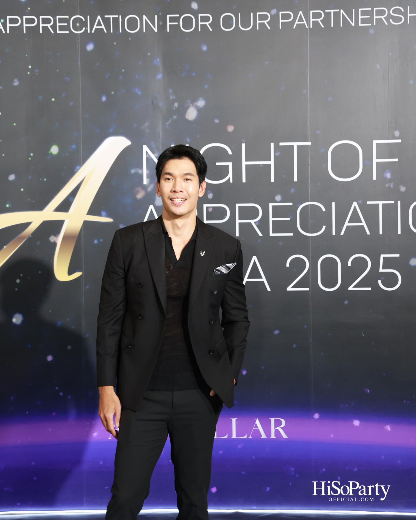 AESLA จัดงาน ‘A NIGHT OF APPRECIATION GALA 2025’ เชิดชูเกียรติแพทย์ความงามไทย พร้อมเปิดตัวนวัตกรรมระดับโลก