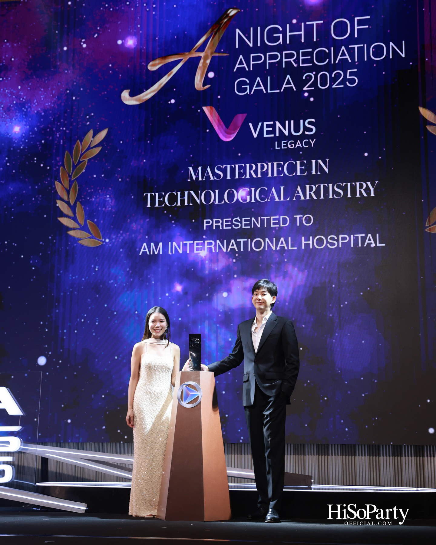 AESLA จัดงาน ‘A NIGHT OF APPRECIATION GALA 2025’ เชิดชูเกียรติแพทย์ความงามไทย พร้อมเปิดตัวนวัตกรรมระดับโลก