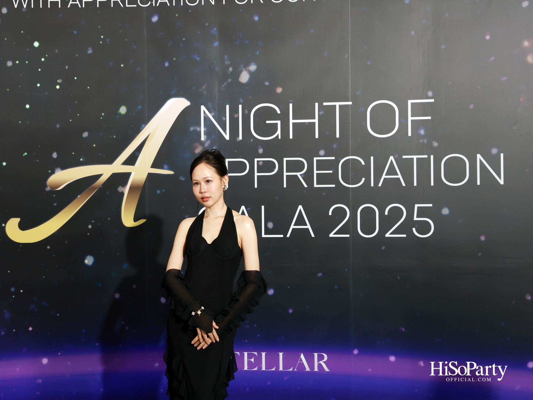 AESLA จัดงาน ‘A NIGHT OF APPRECIATION GALA 2025’ เชิดชูเกียรติแพทย์ความงามไทย พร้อมเปิดตัวนวัตกรรมระดับโลก