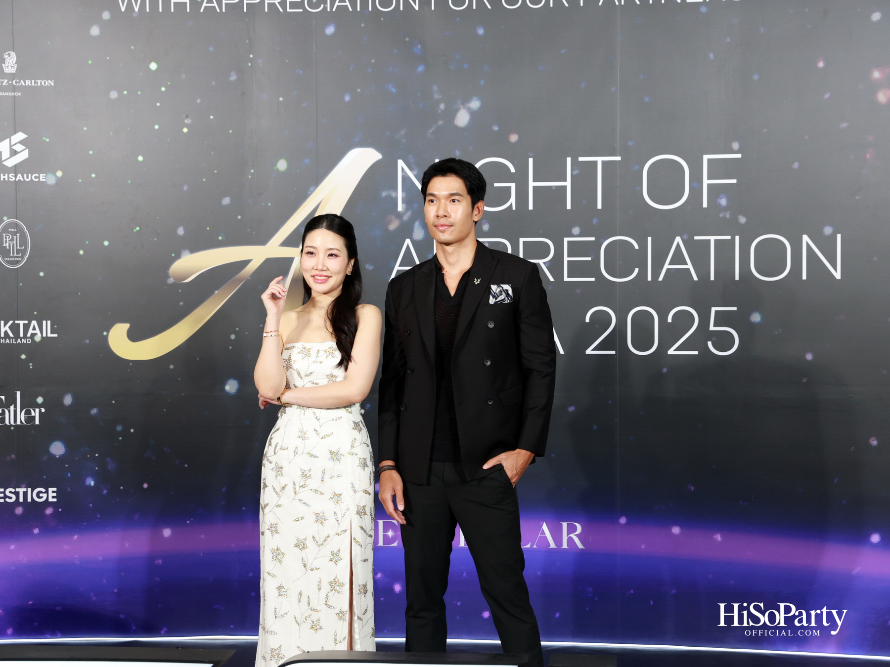 AESLA จัดงาน ‘A NIGHT OF APPRECIATION GALA 2025’ เชิดชูเกียรติแพทย์ความงามไทย พร้อมเปิดตัวนวัตกรรมระดับโลก