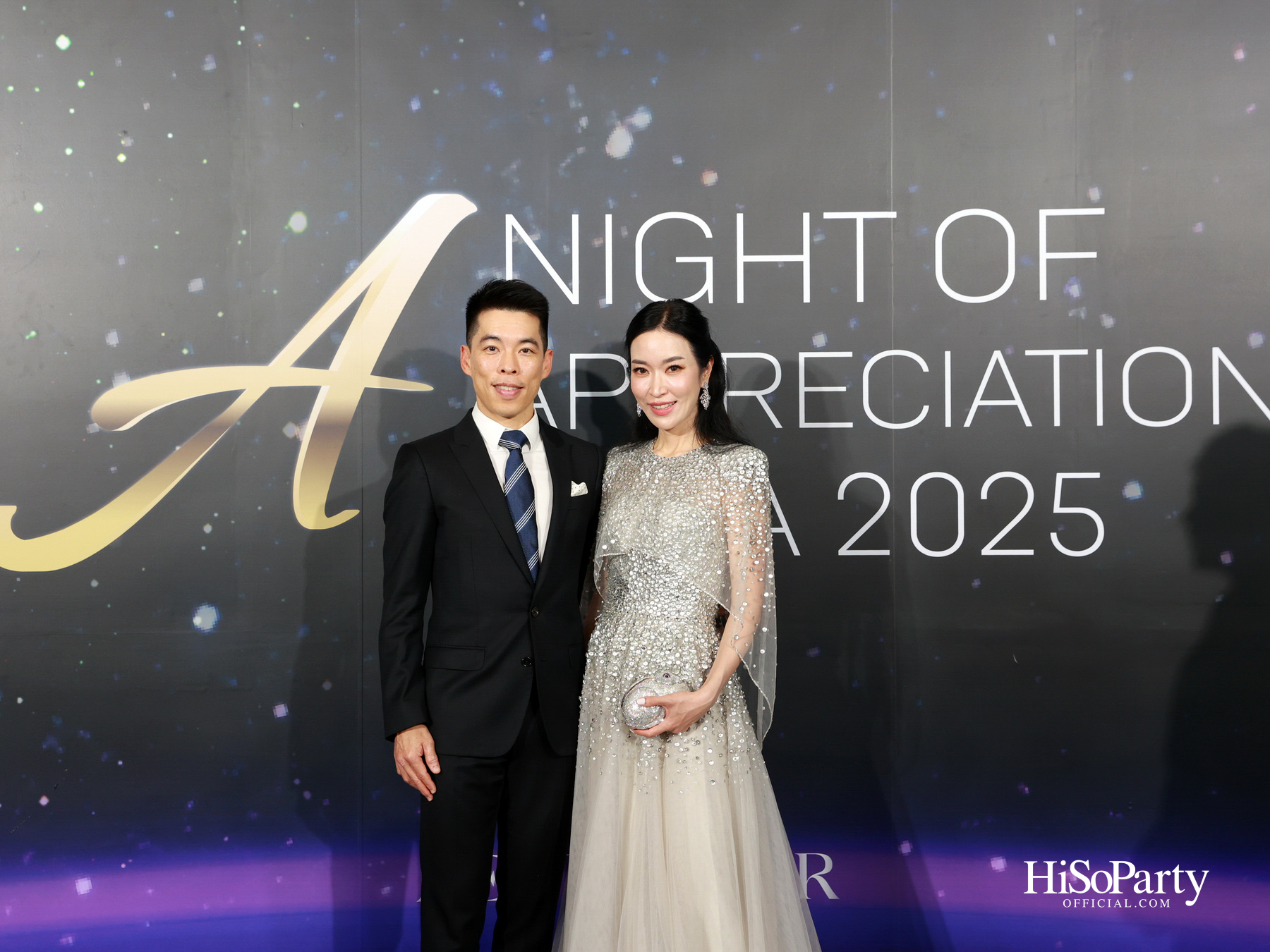 AESLA จัดงาน ‘A NIGHT OF APPRECIATION GALA 2025’ เชิดชูเกียรติแพทย์ความงามไทย พร้อมเปิดตัวนวัตกรรมระดับโลก