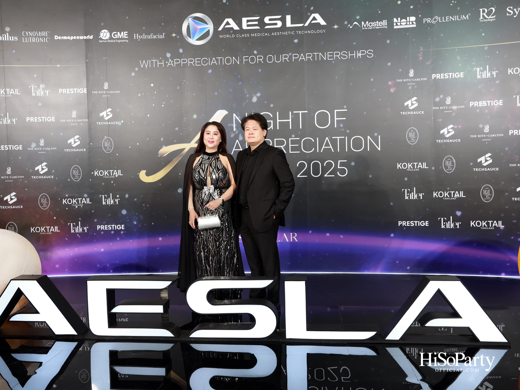AESLA จัดงาน ‘A NIGHT OF APPRECIATION GALA 2025’ เชิดชูเกียรติแพทย์ความงามไทย พร้อมเปิดตัวนวัตกรรมระดับโลก