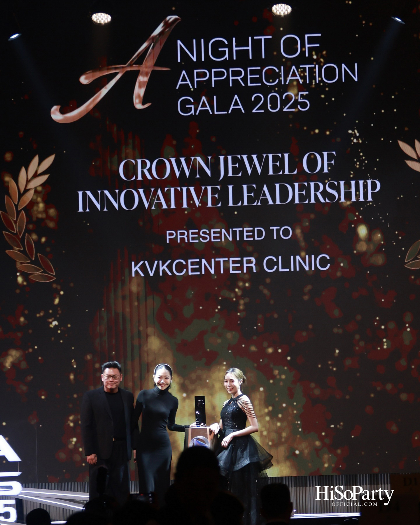 AESLA จัดงาน ‘A NIGHT OF APPRECIATION GALA 2025’ เชิดชูเกียรติแพทย์ความงามไทย พร้อมเปิดตัวนวัตกรรมระดับโลก