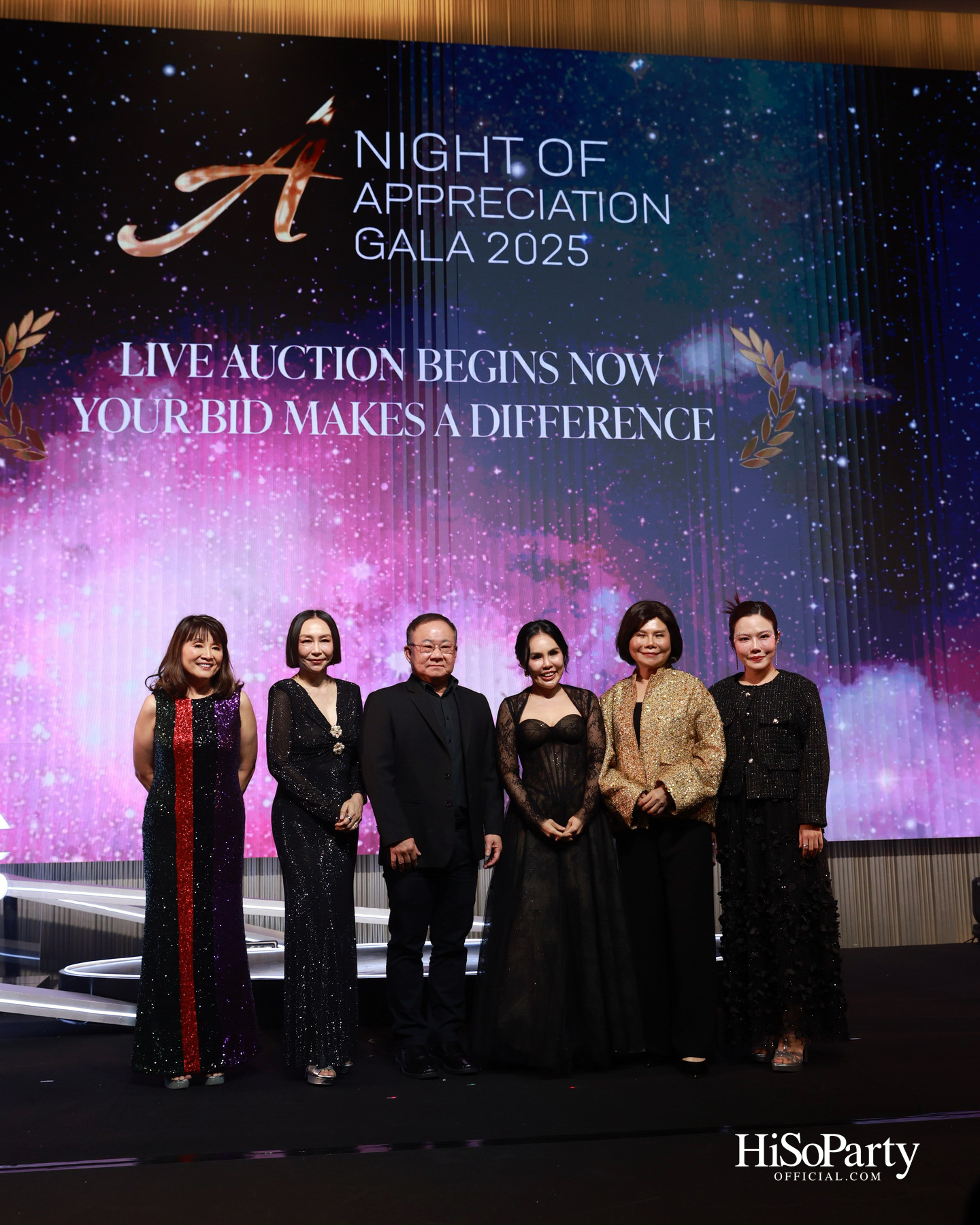 AESLA จัดงาน ‘A NIGHT OF APPRECIATION GALA 2025’ เชิดชูเกียรติแพทย์ความงามไทย พร้อมเปิดตัวนวัตกรรมระดับโลก